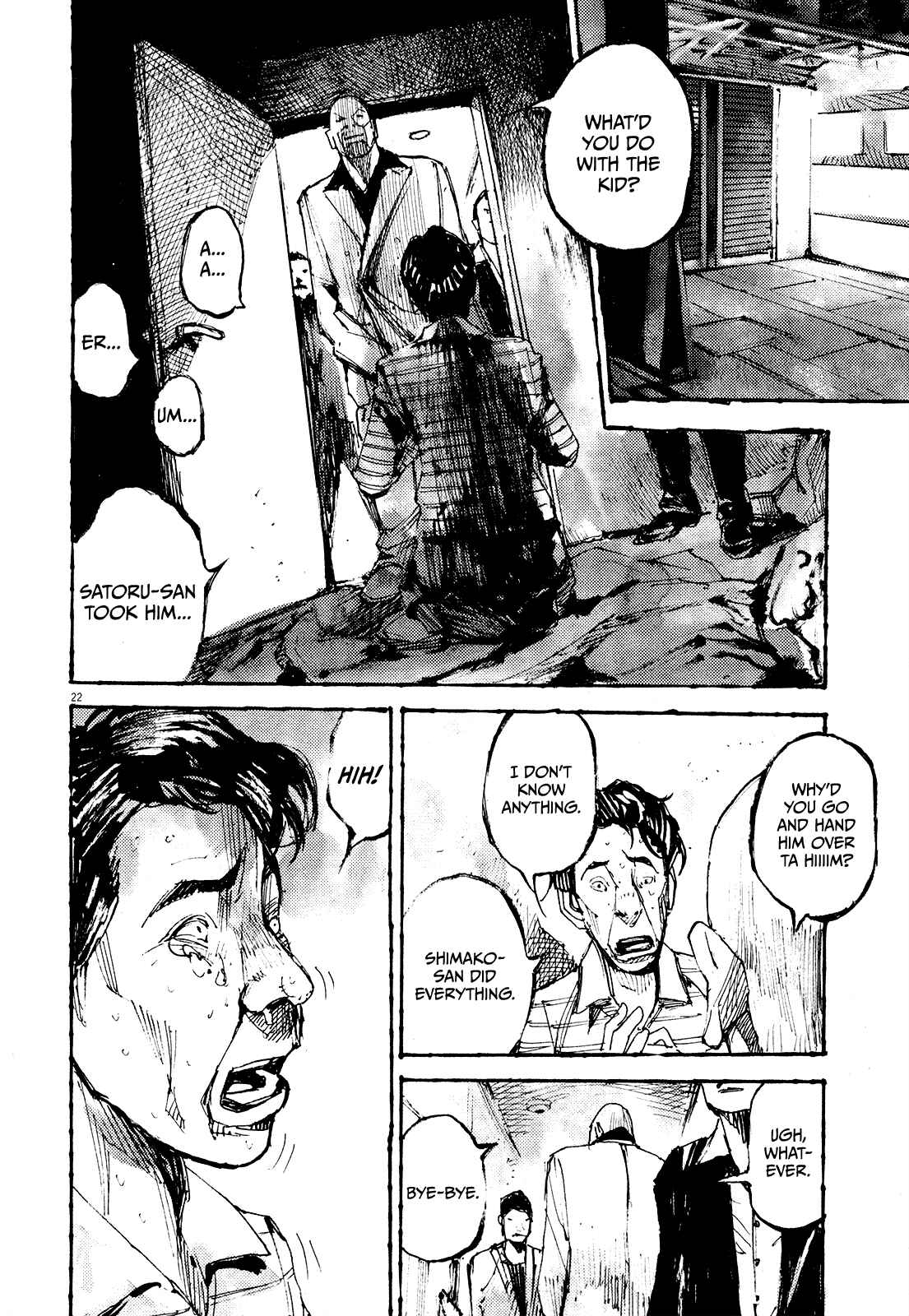 Page 22 Chapter 12 Reverberation