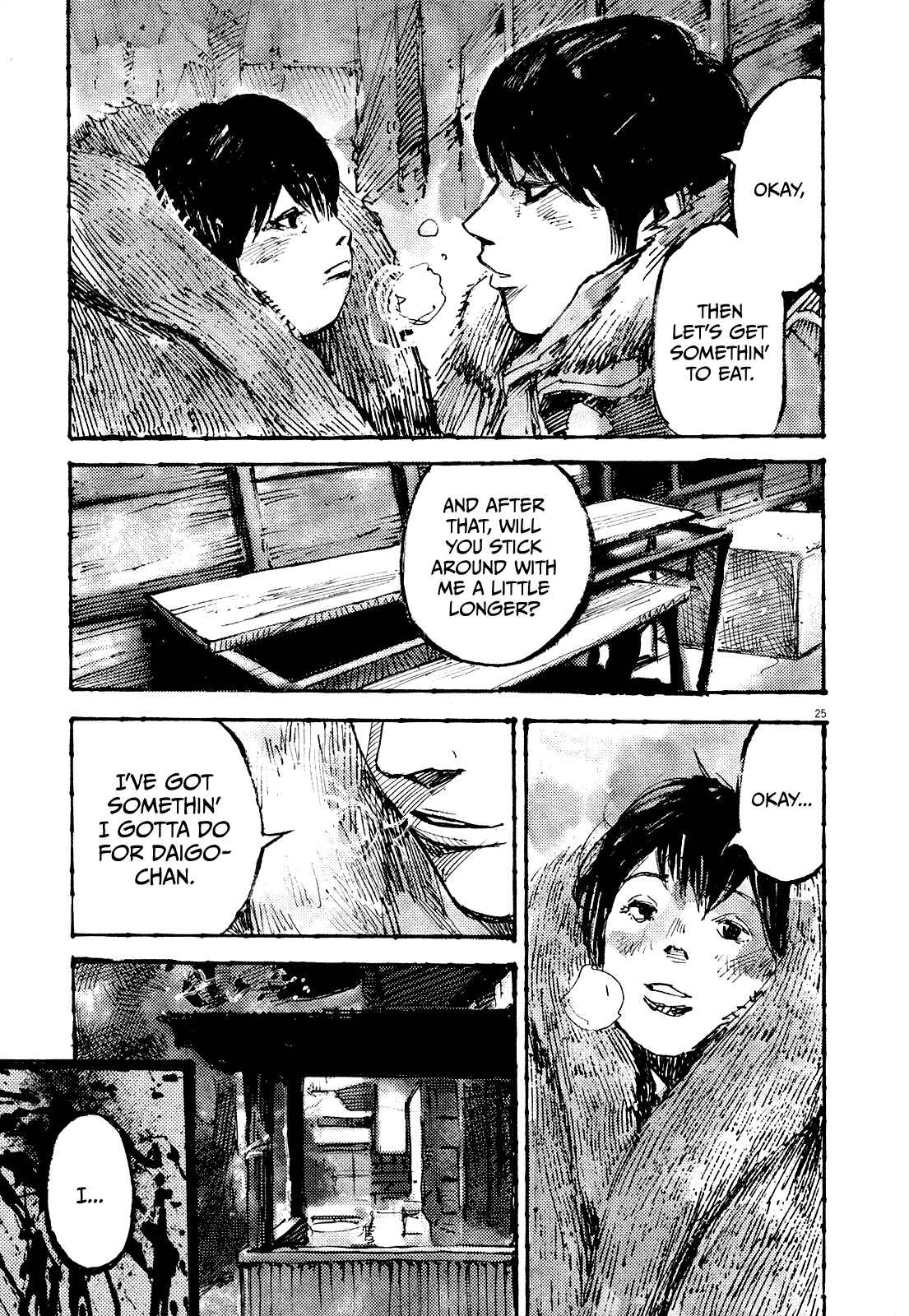 Page 25 Chapter 12 Reverberation