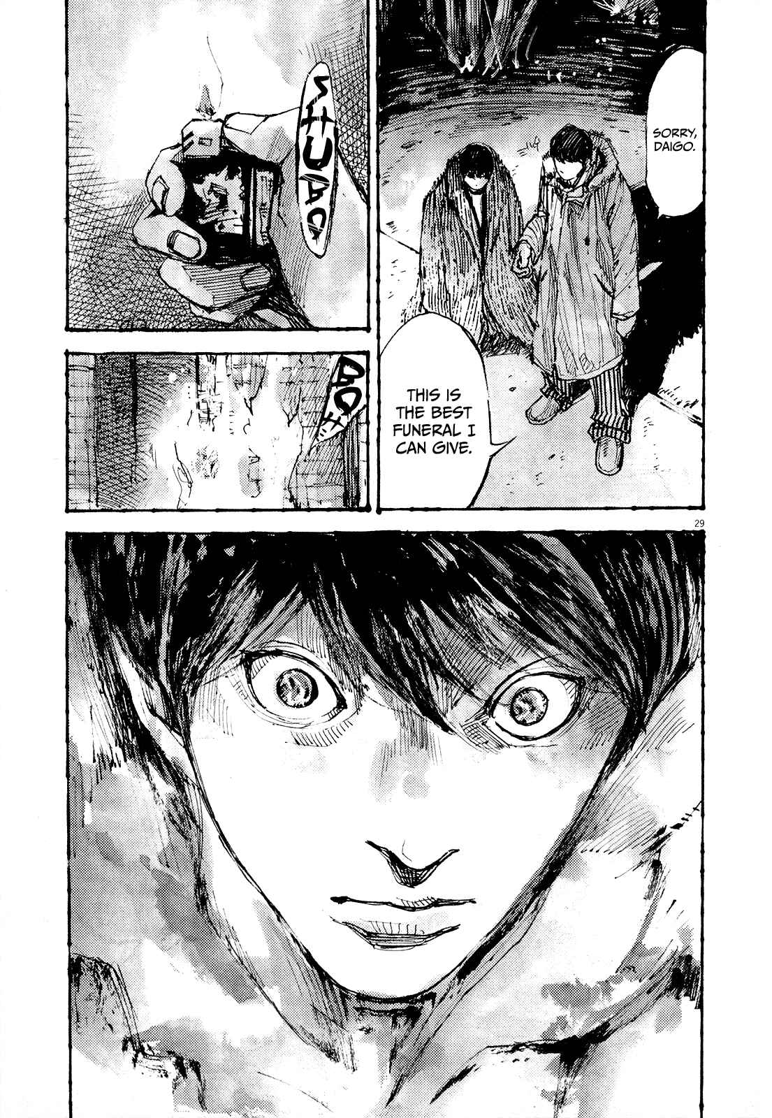 Page 28 Chapter 12 Reverberation