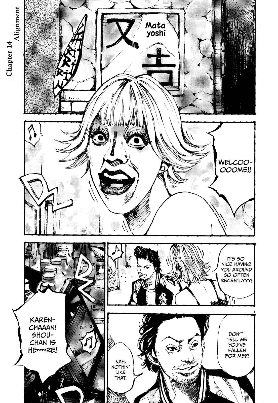 Page 1 Chapter 14 Reverberation