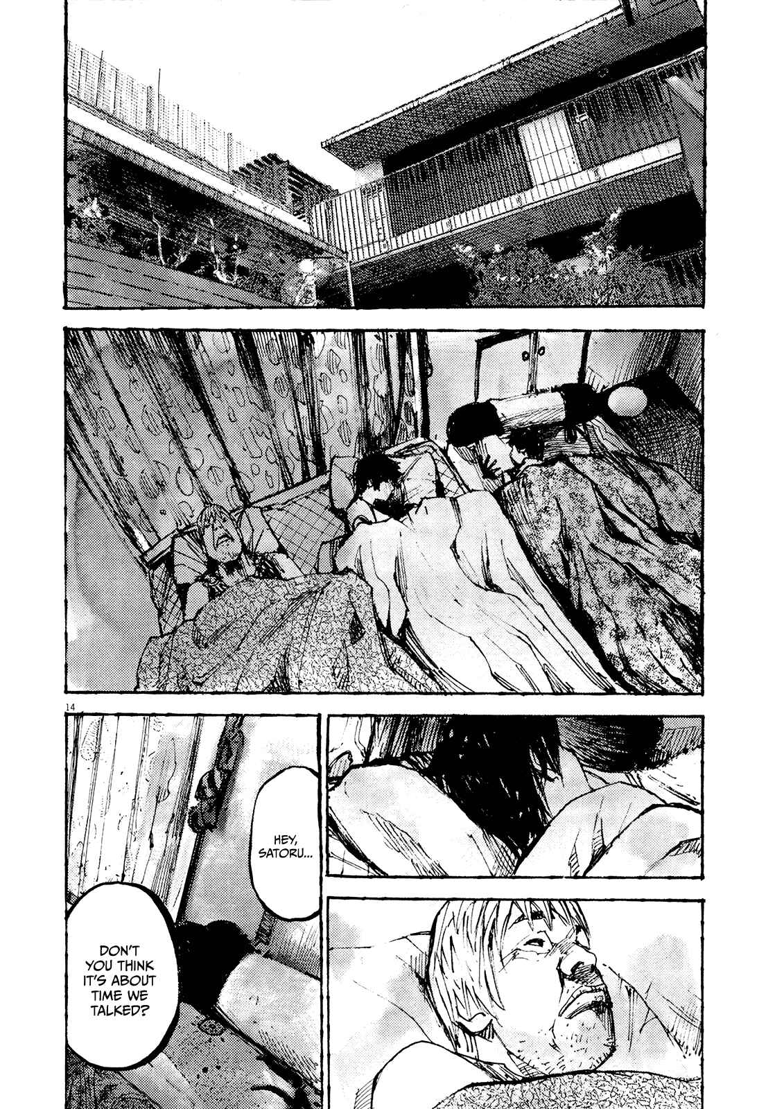 Page 13 Chapter 14 Reverberation