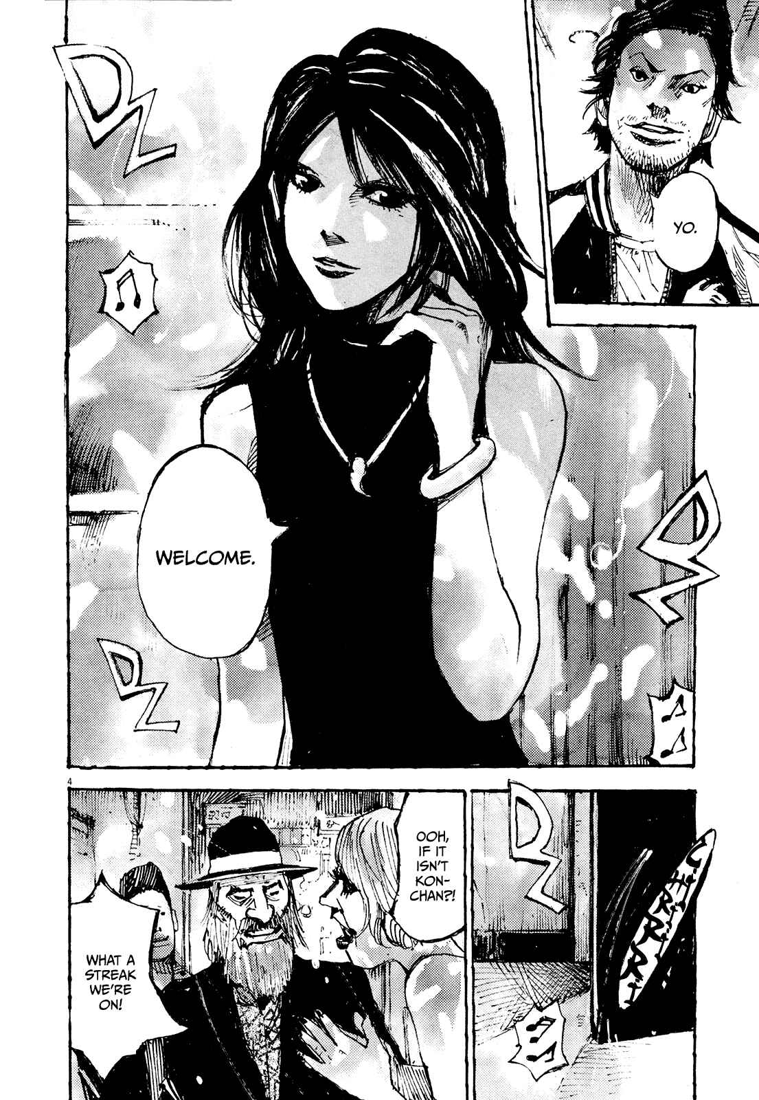 Page 3 Chapter 14 Reverberation