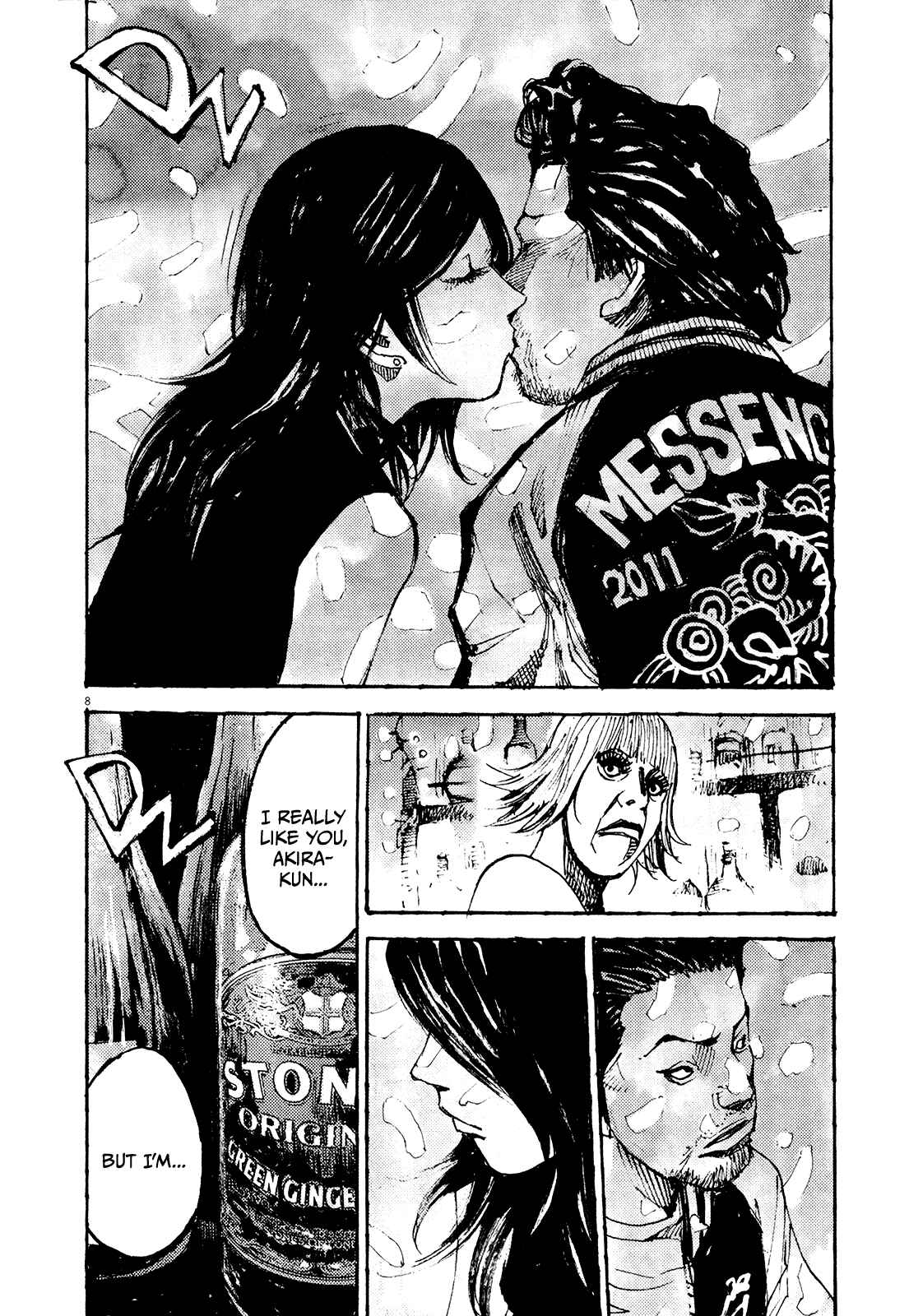 Page 7 Chapter 14 Reverberation