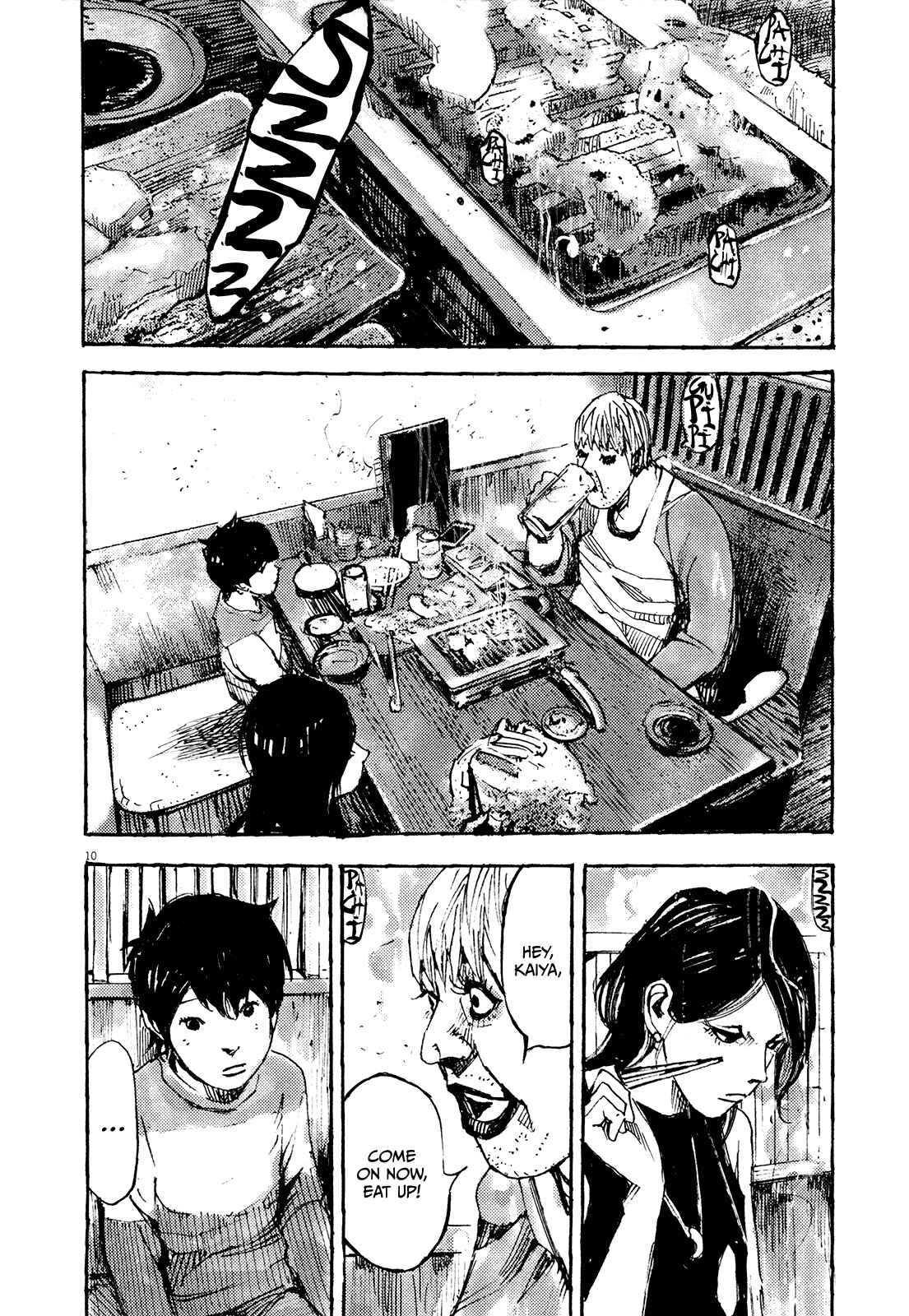 Page 9 Chapter 14 Reverberation