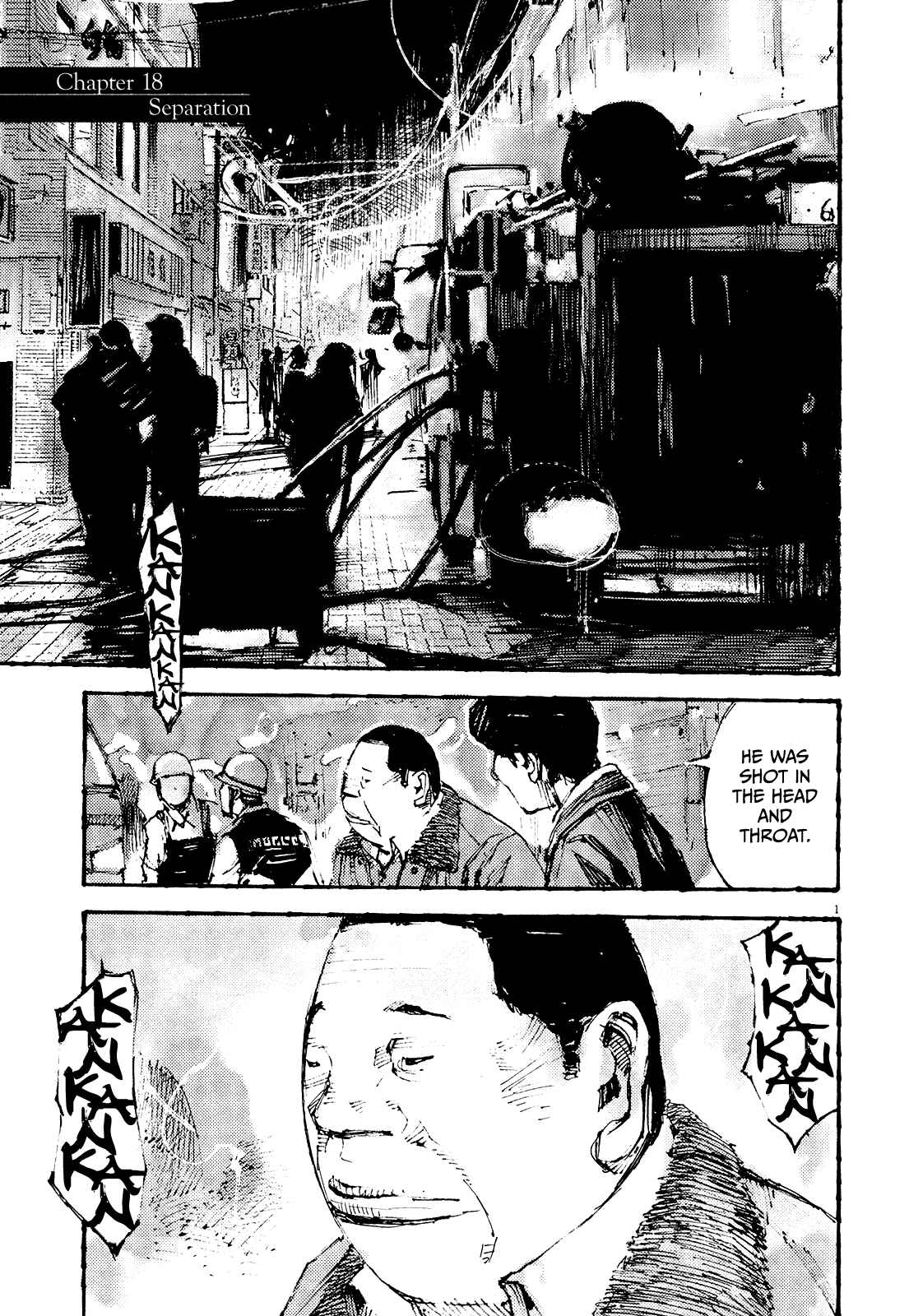 Page 1 Chapter 18 Reverberation
