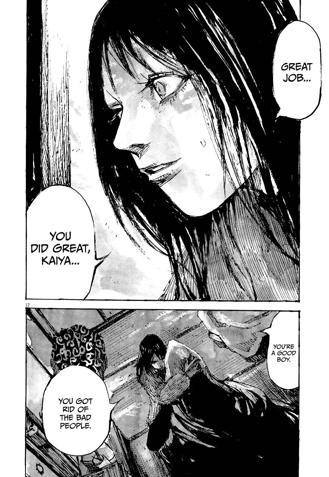 Page 12 Chapter 18 Reverberation