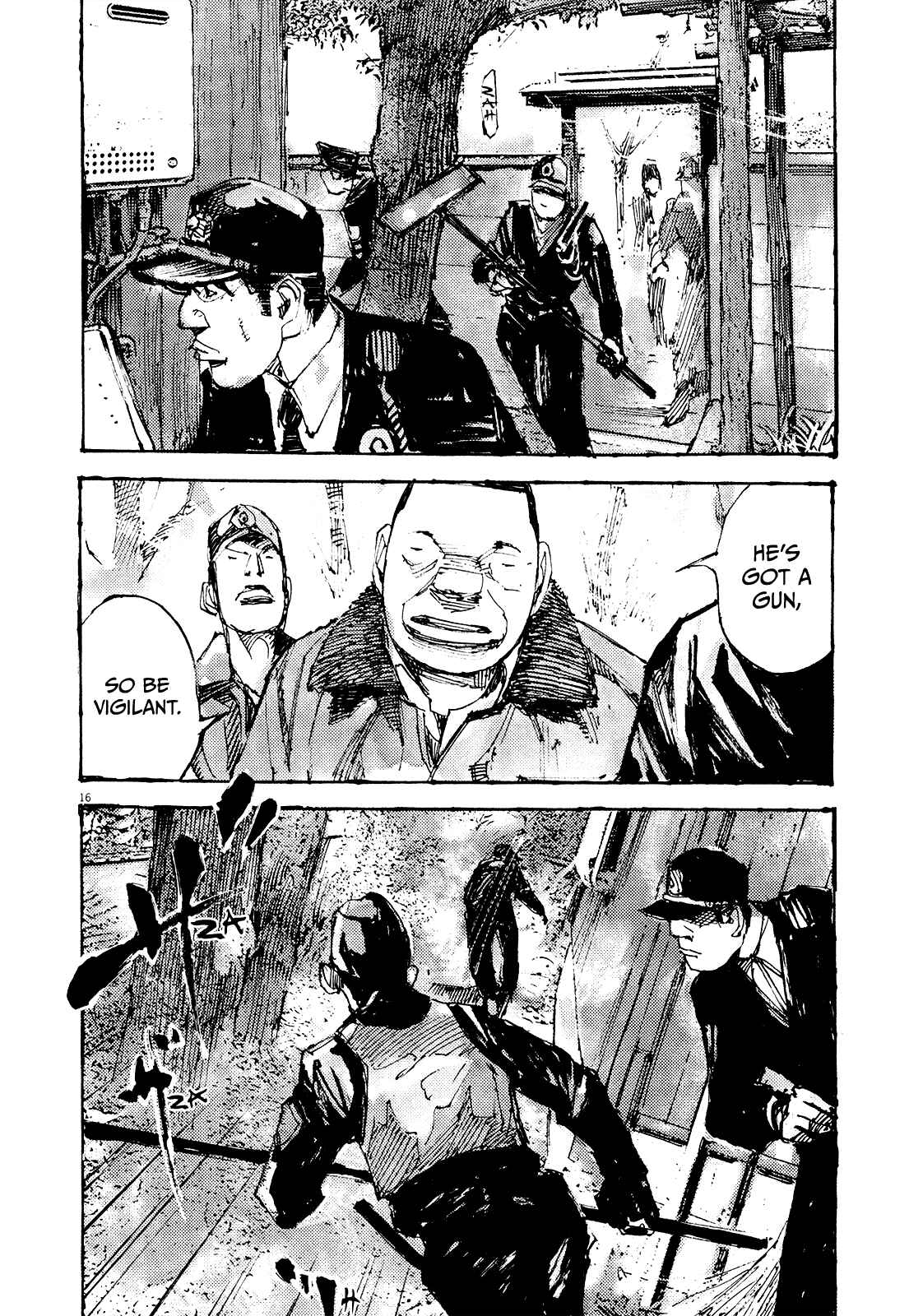 Page 15 Chapter 18 Reverberation