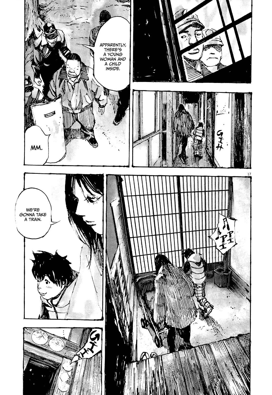 Page 16 Chapter 18 Reverberation