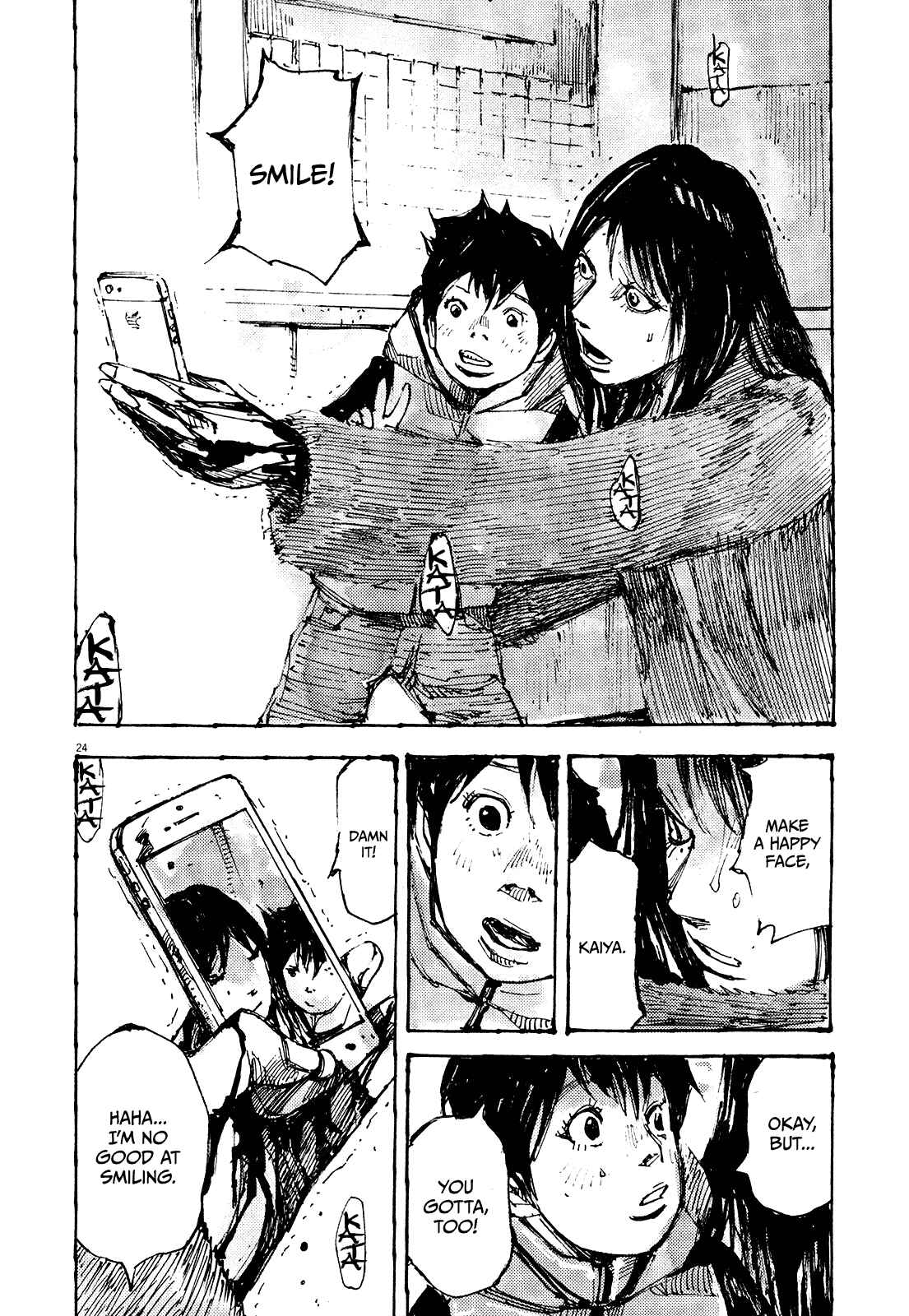 Page 23 Chapter 18 Reverberation