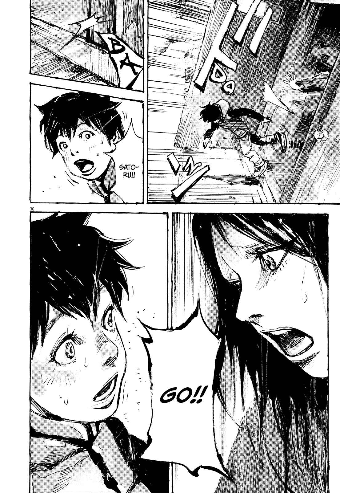Page 28 Chapter 18 Reverberation