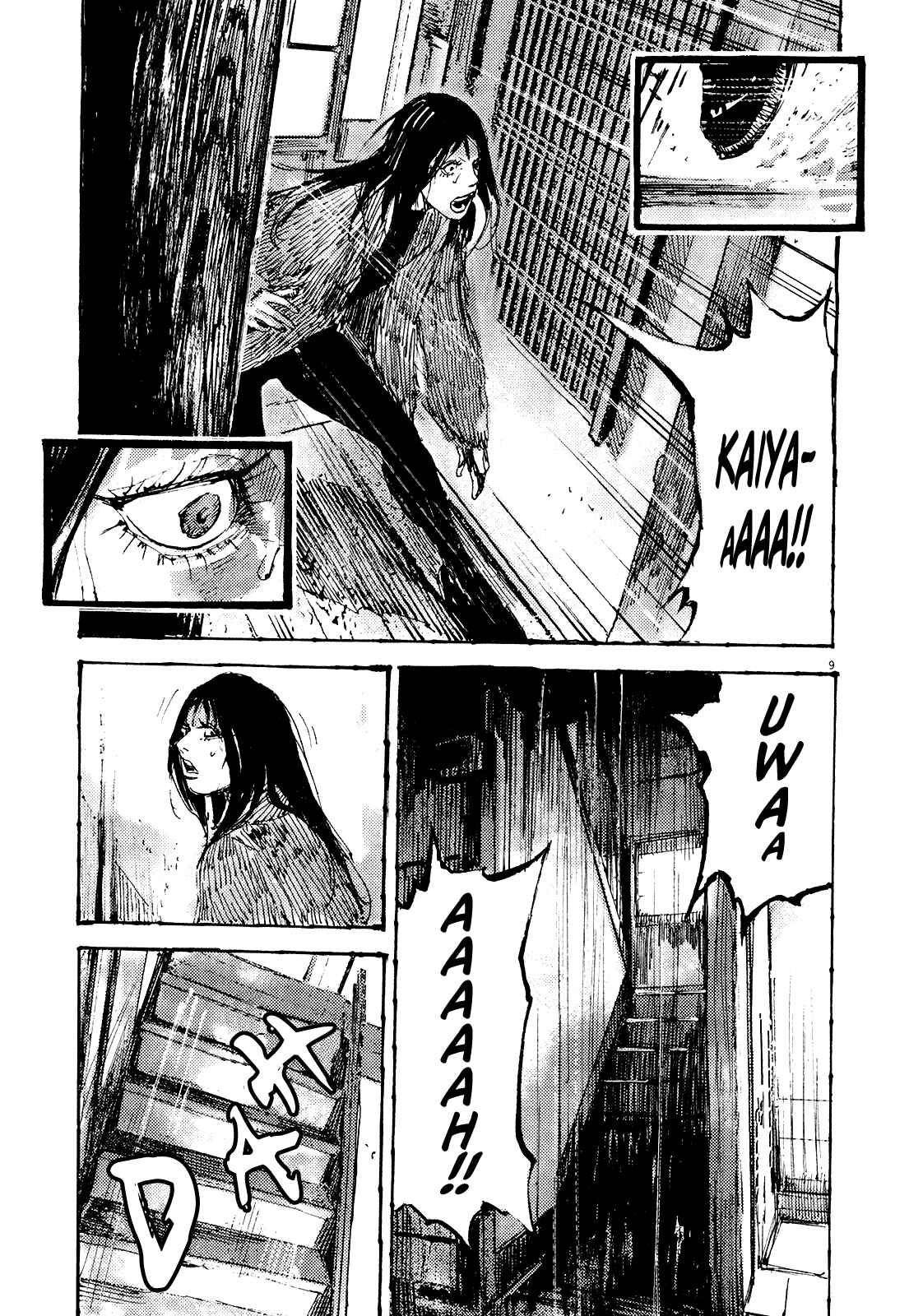 Page 9 Chapter 18 Reverberation
