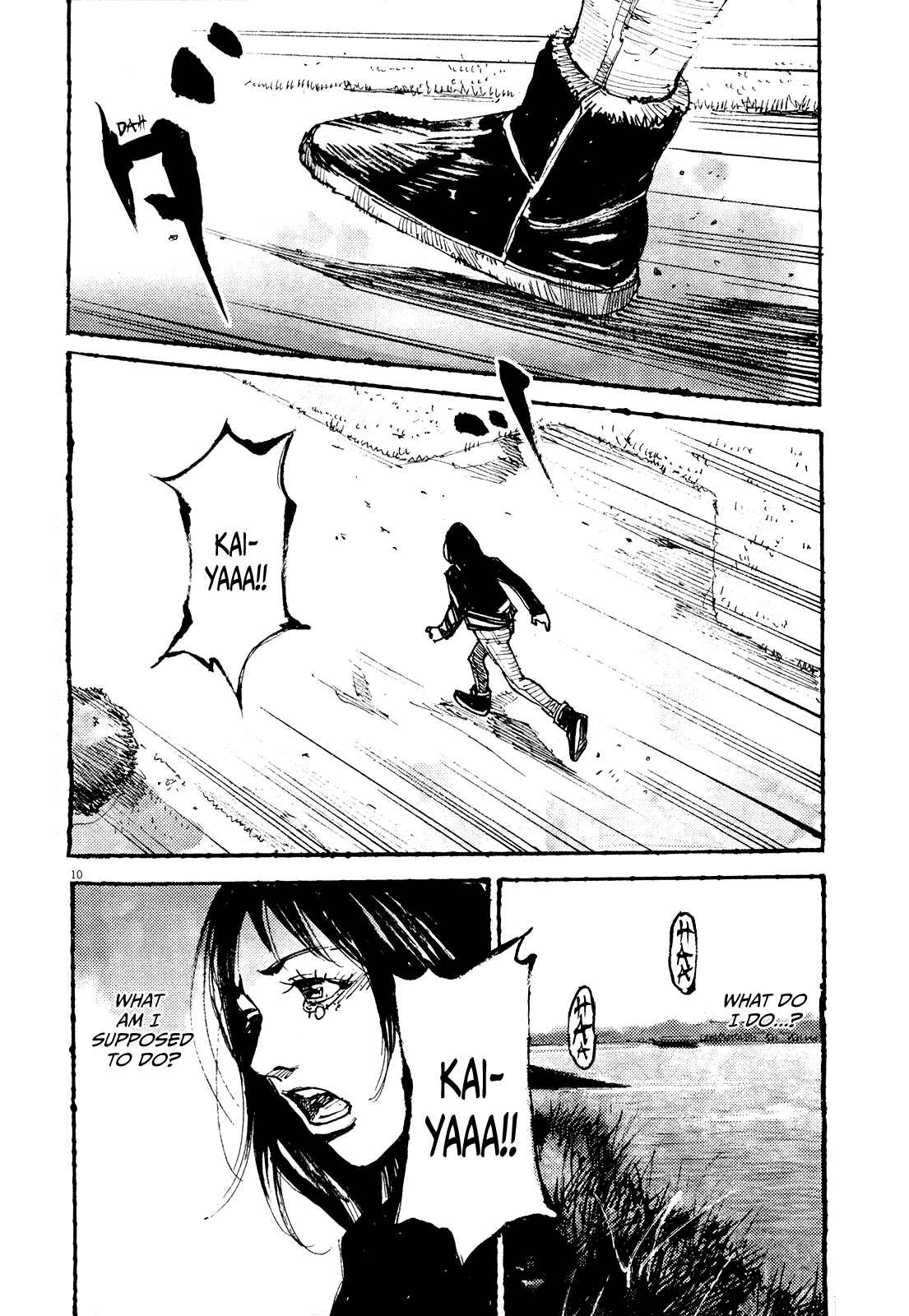 Page 10 Chapter 10 Reverberation
