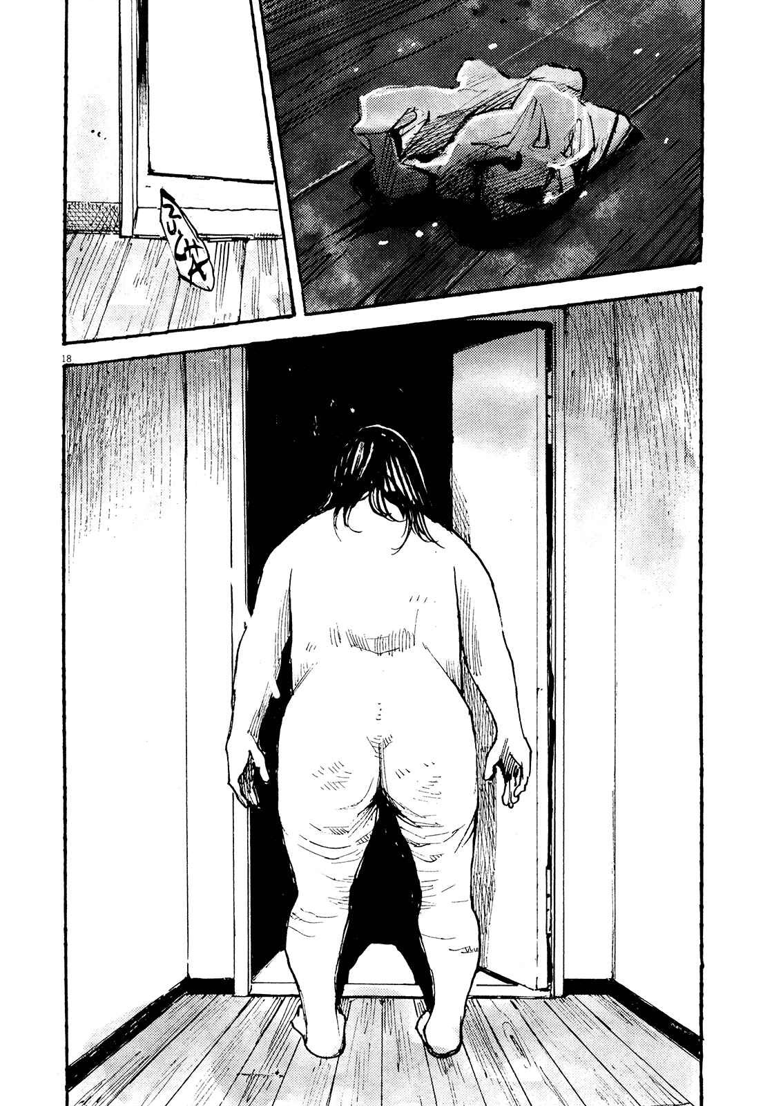Page 18 Chapter 10 Reverberation