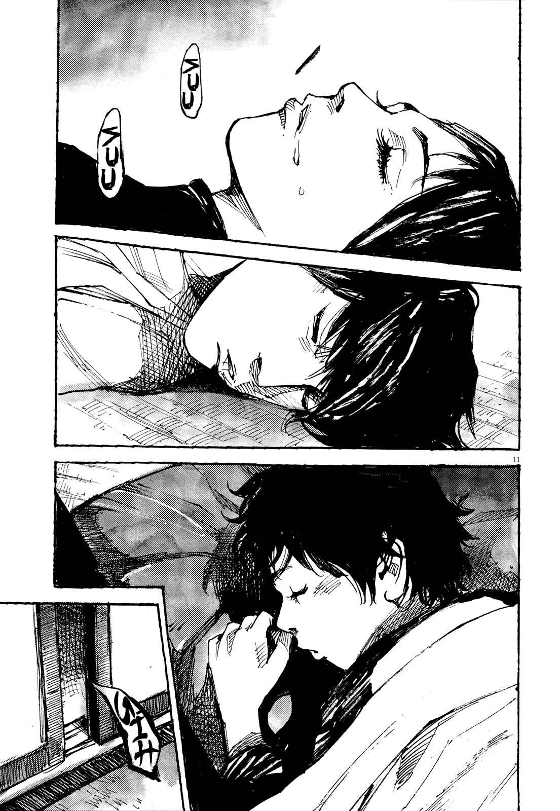 Page 10 Chapter 9 Reverberation