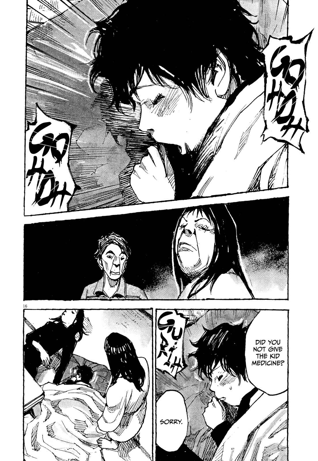Page 15 Chapter 9 Reverberation