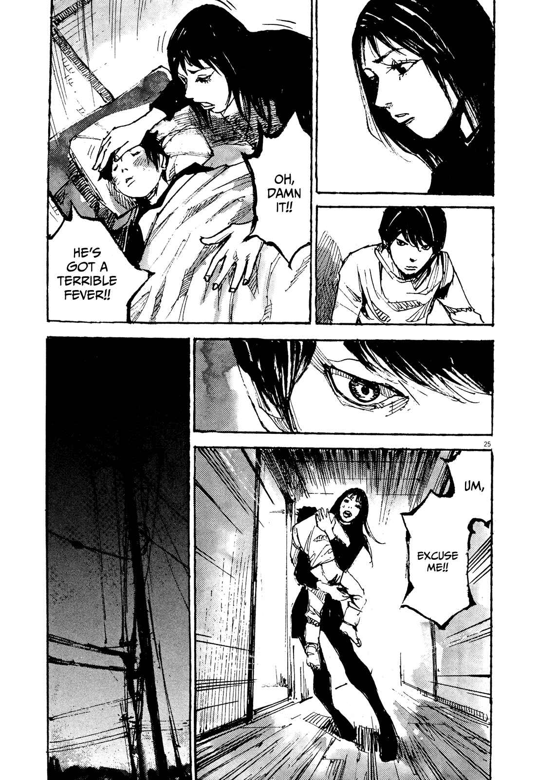 Page 24 Chapter 9 Reverberation