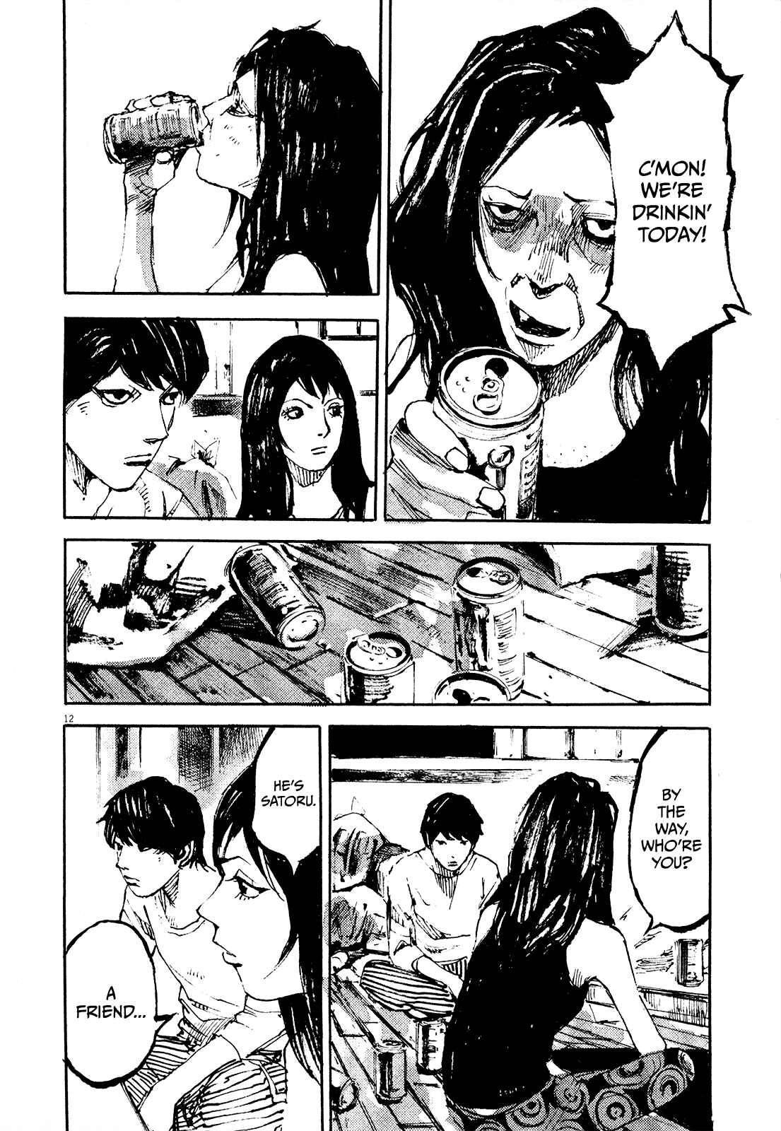 Page 18 Chapter 6 Reverberation