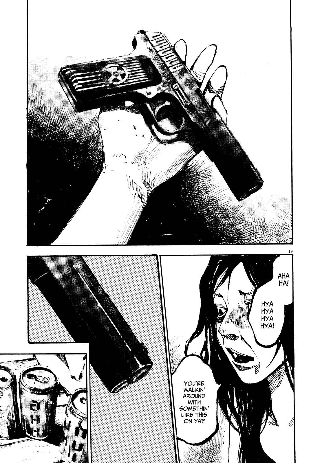 Page 25 Chapter 6 Reverberation