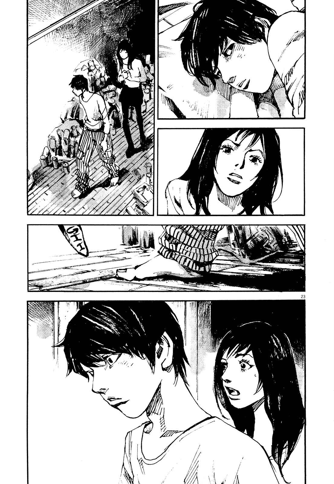 Page 29 Chapter 6 Reverberation