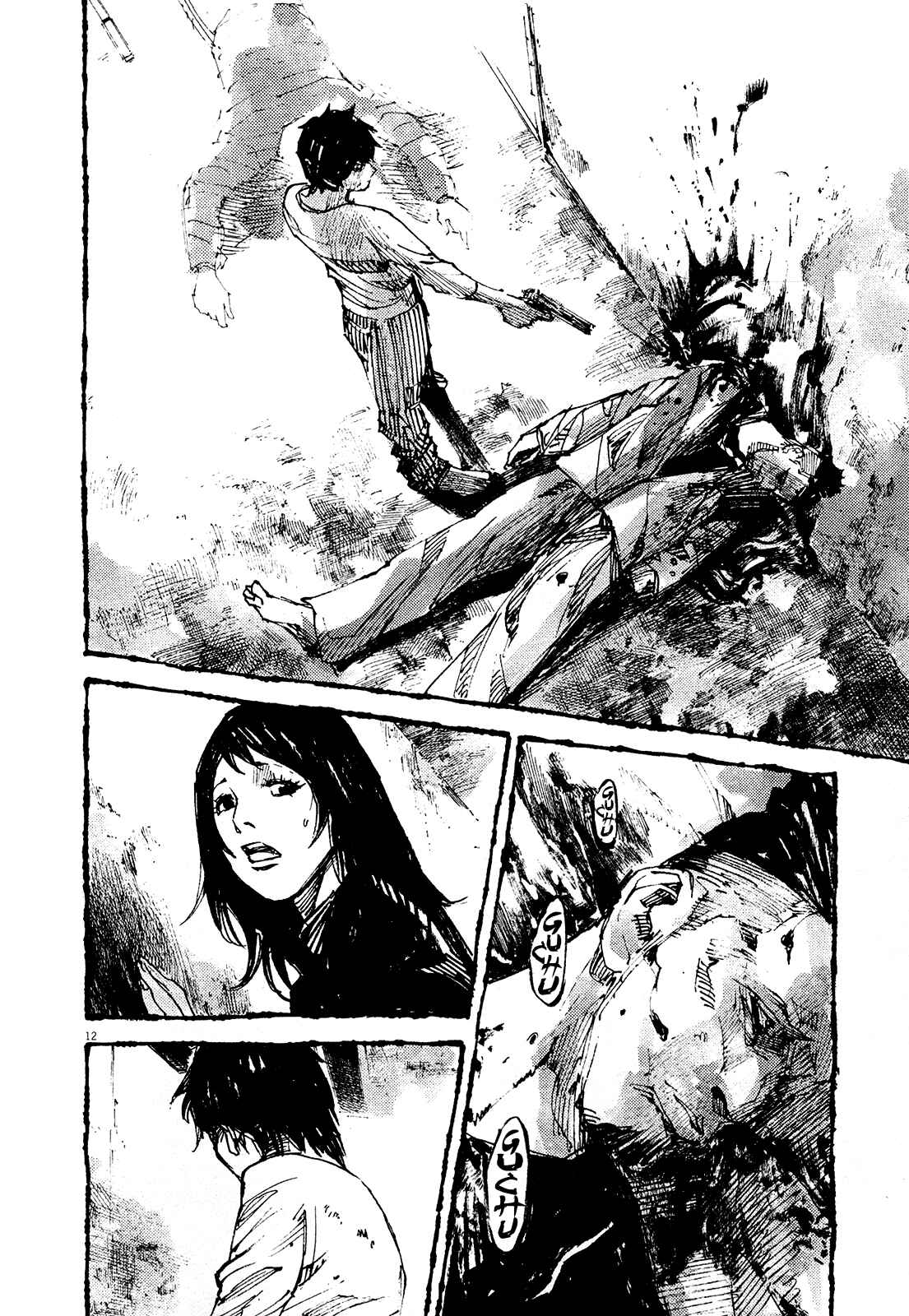 Page 11 Chapter 4 Reverberation