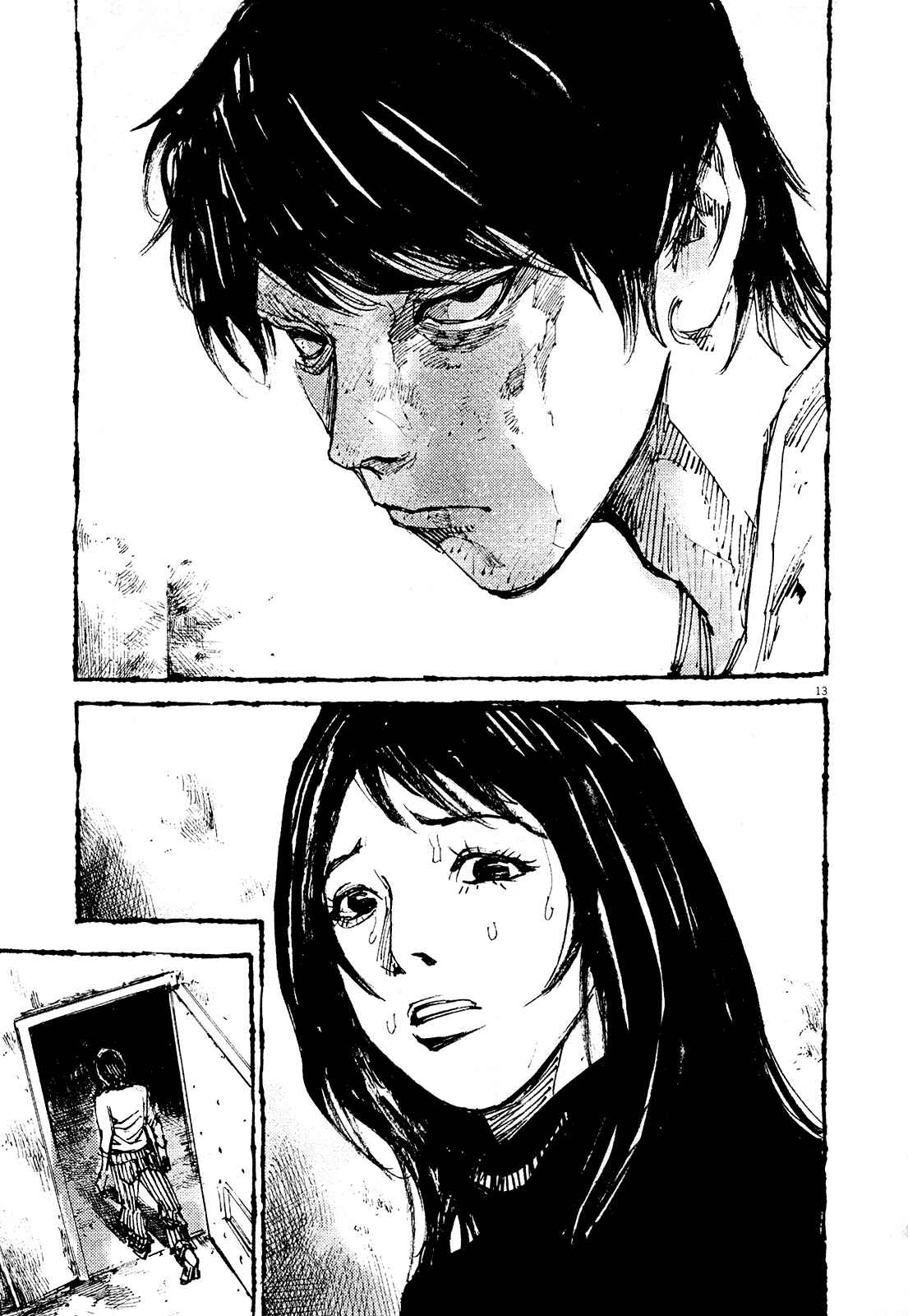 Page 12 Chapter 4 Reverberation