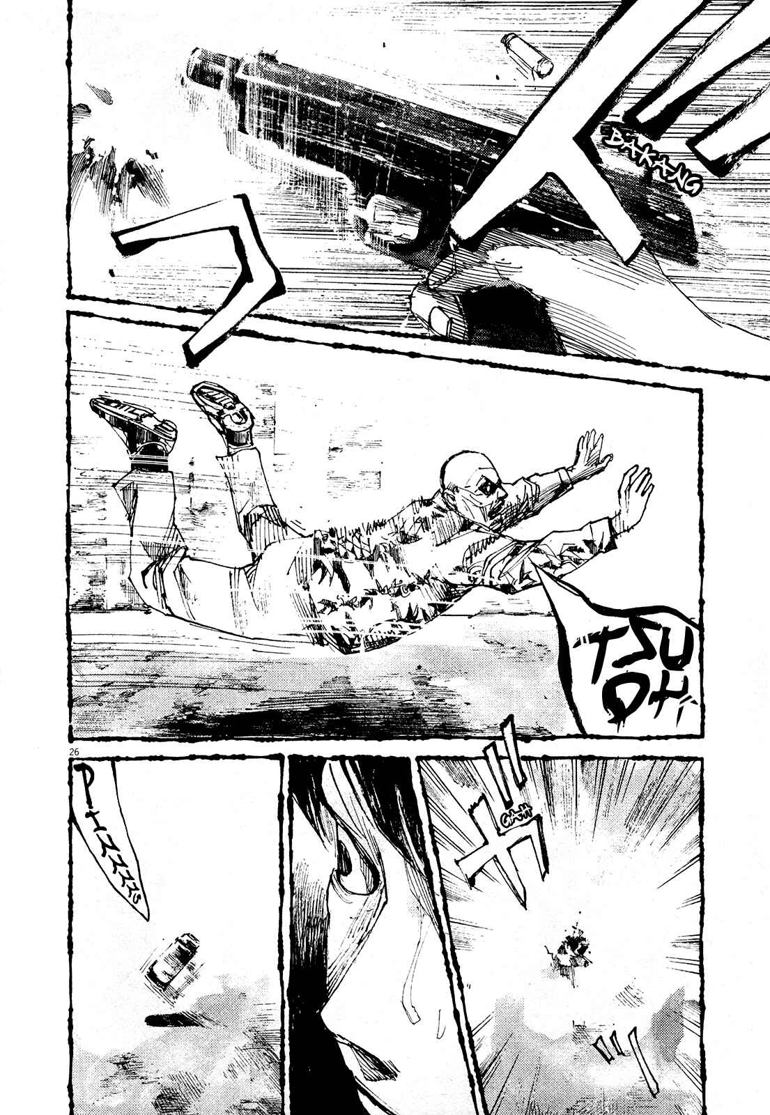 Page 25 Chapter 4 Reverberation