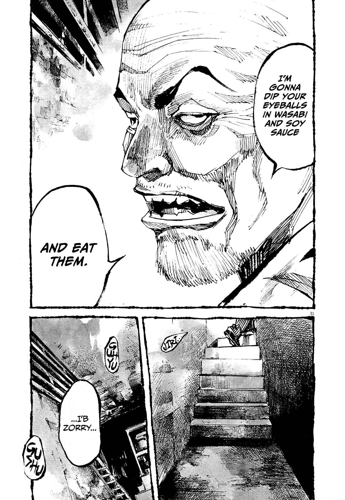Page 30 Chapter 4 Reverberation