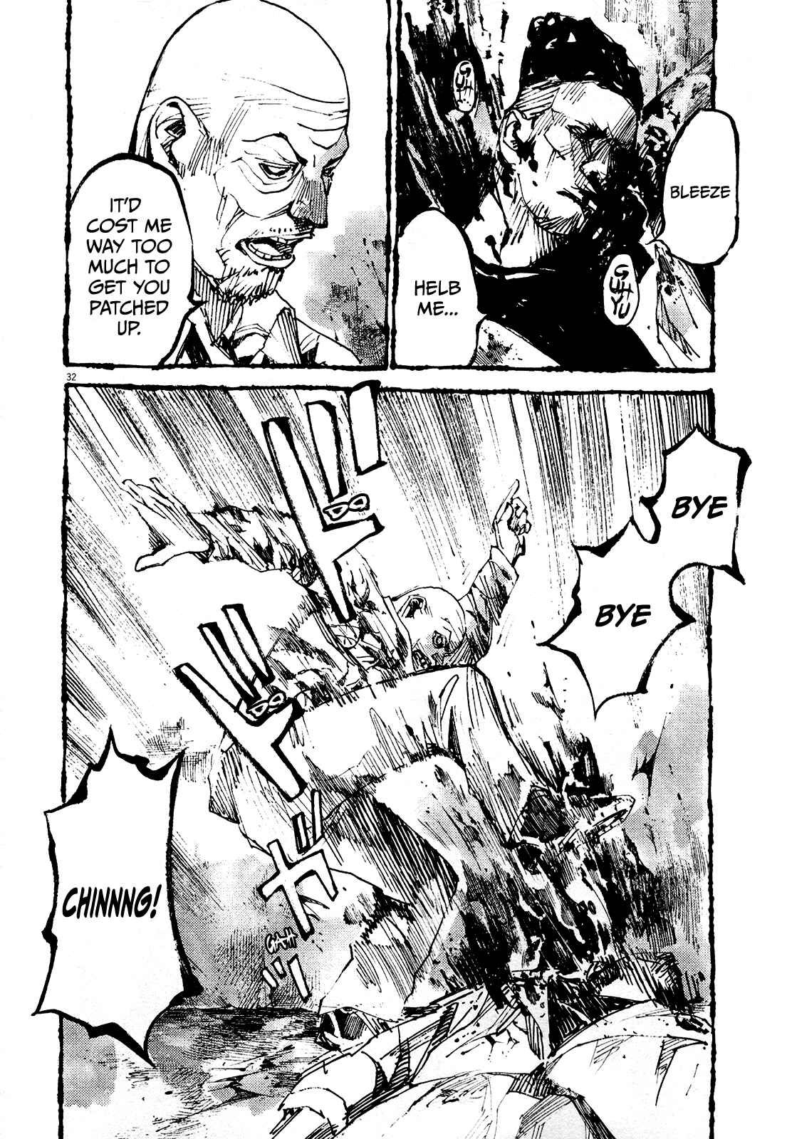 Page 31 Chapter 4 Reverberation