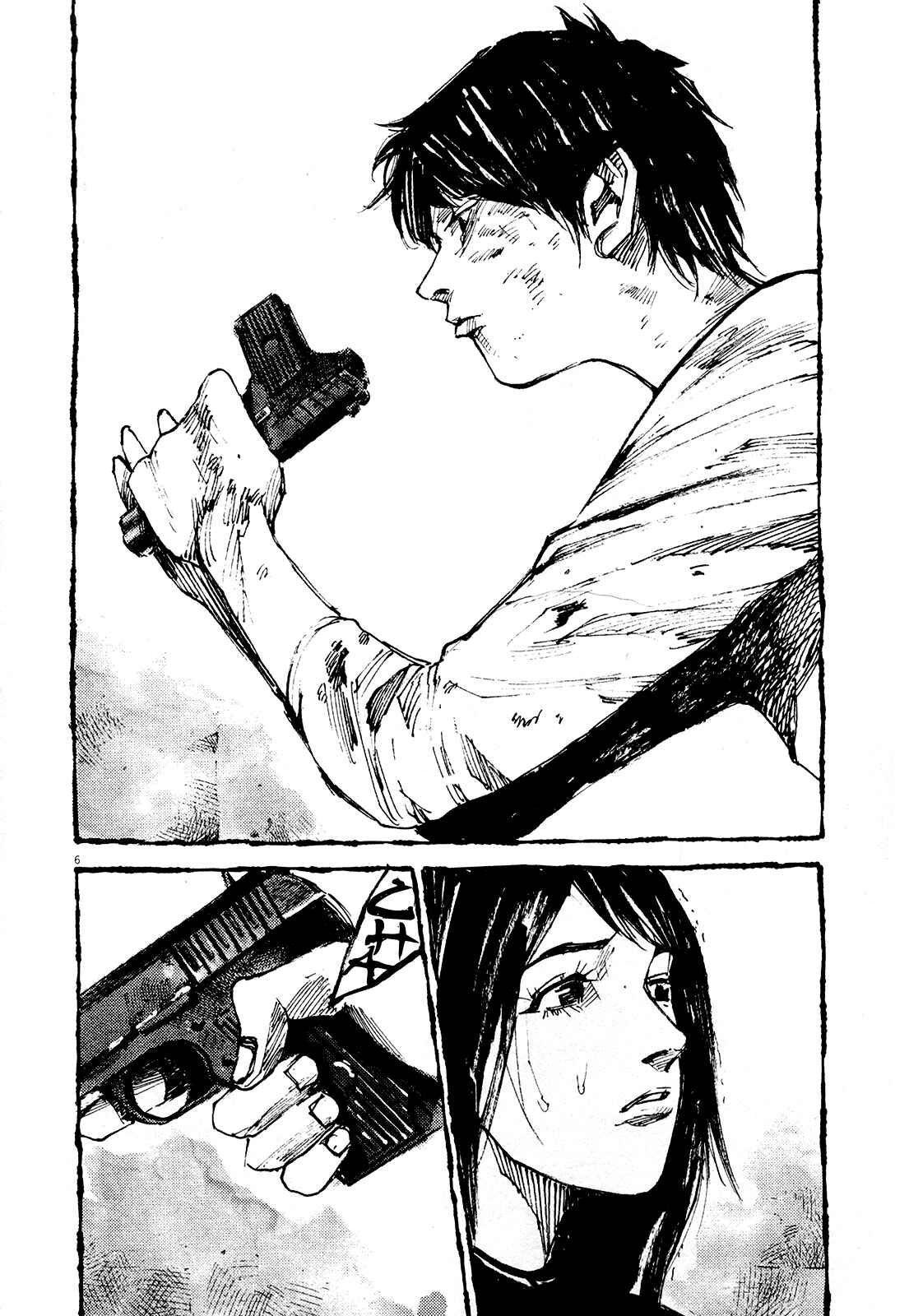 Page 5 Chapter 4 Reverberation