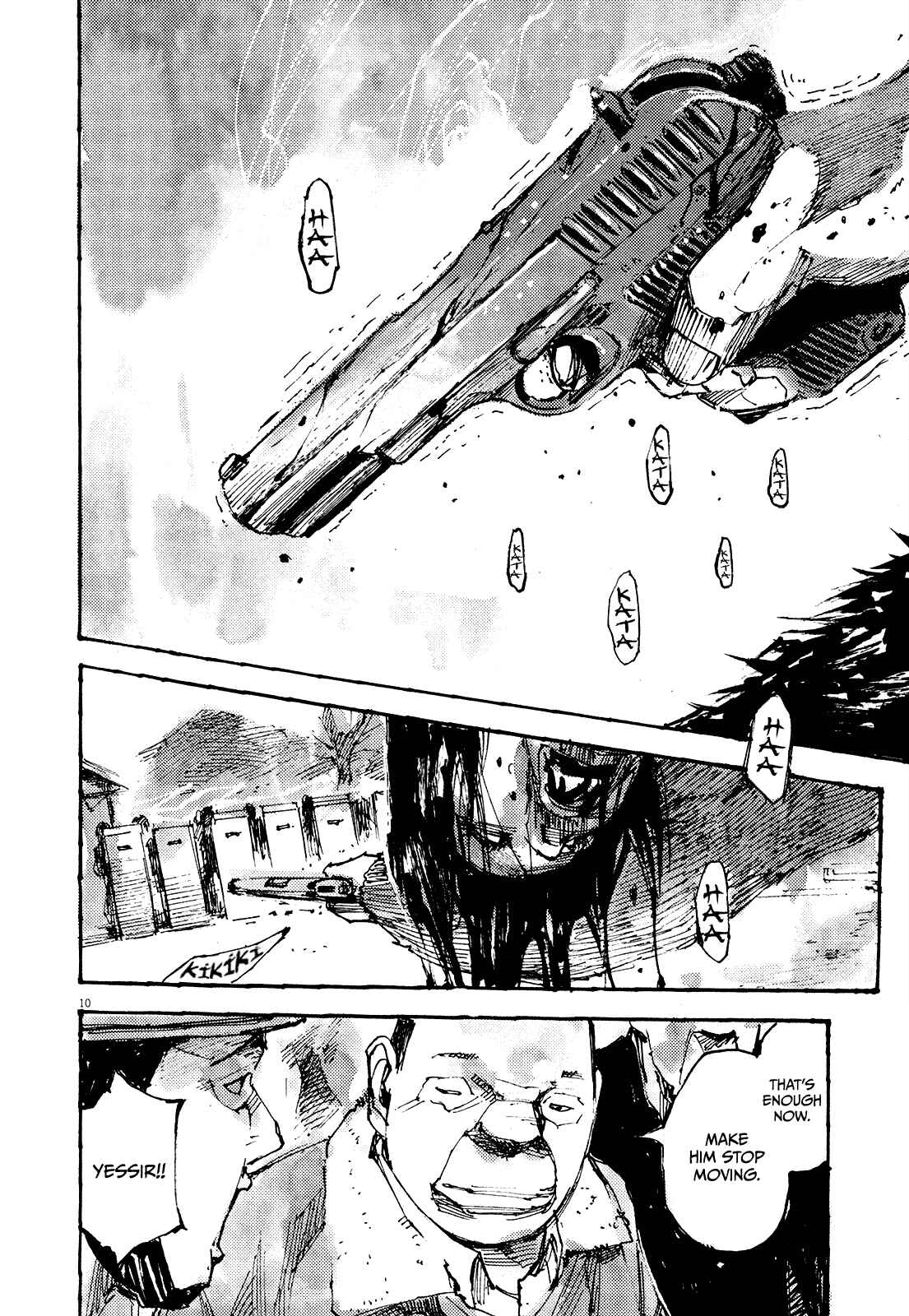 Page 10 Chapter 19 Reverberation