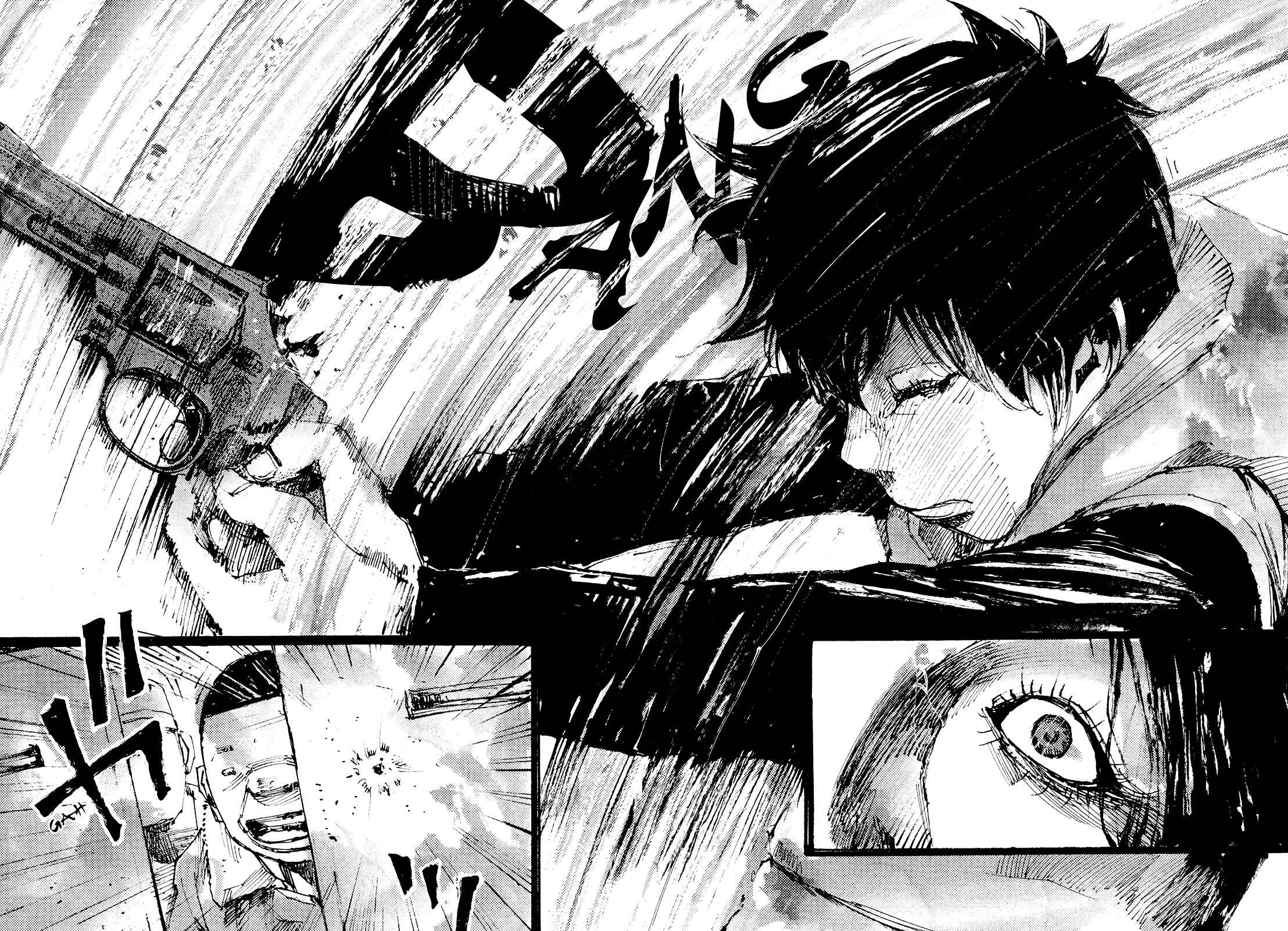 Page 20 Chapter 19 Reverberation
