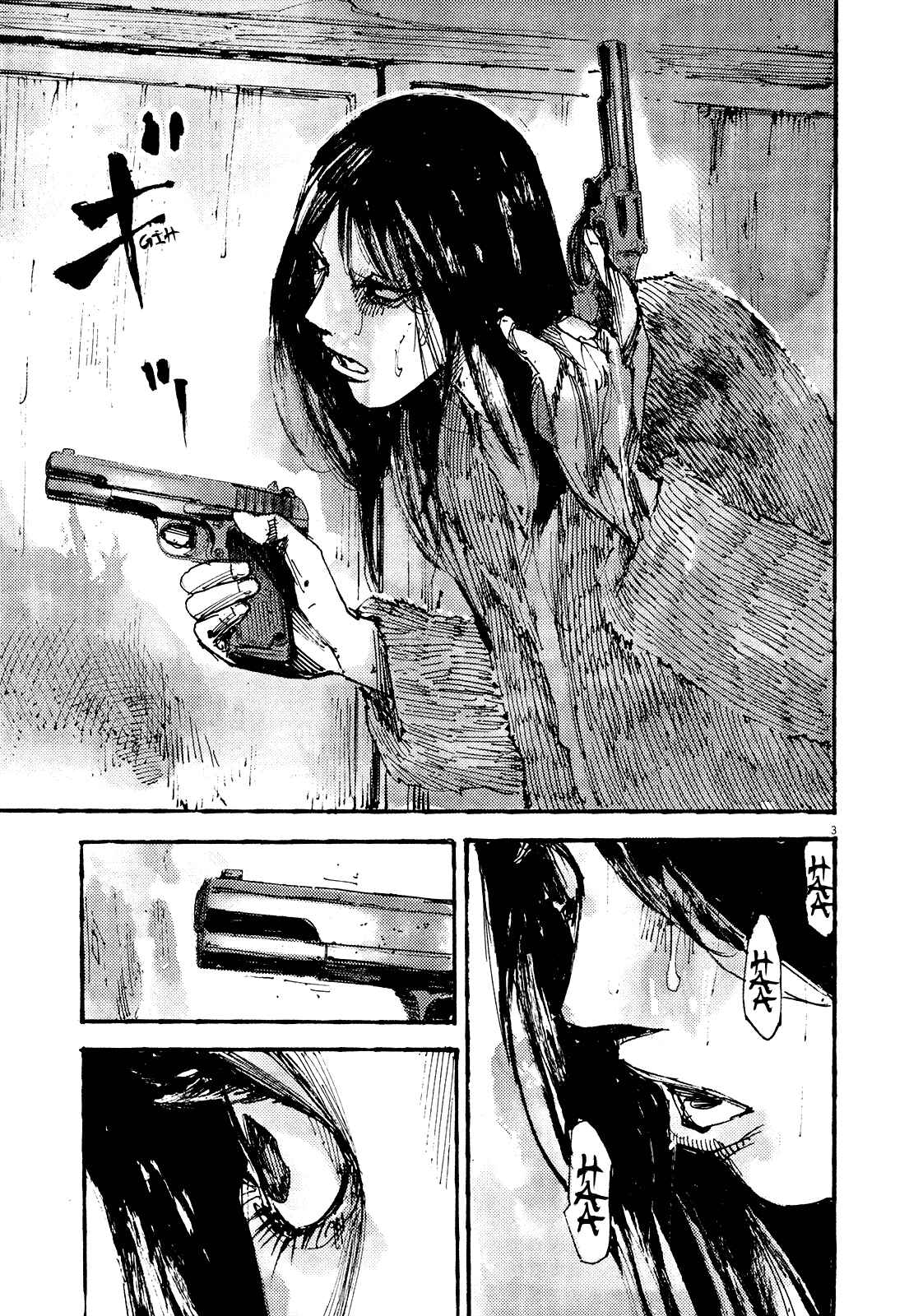 Page 3 Chapter 19 Reverberation