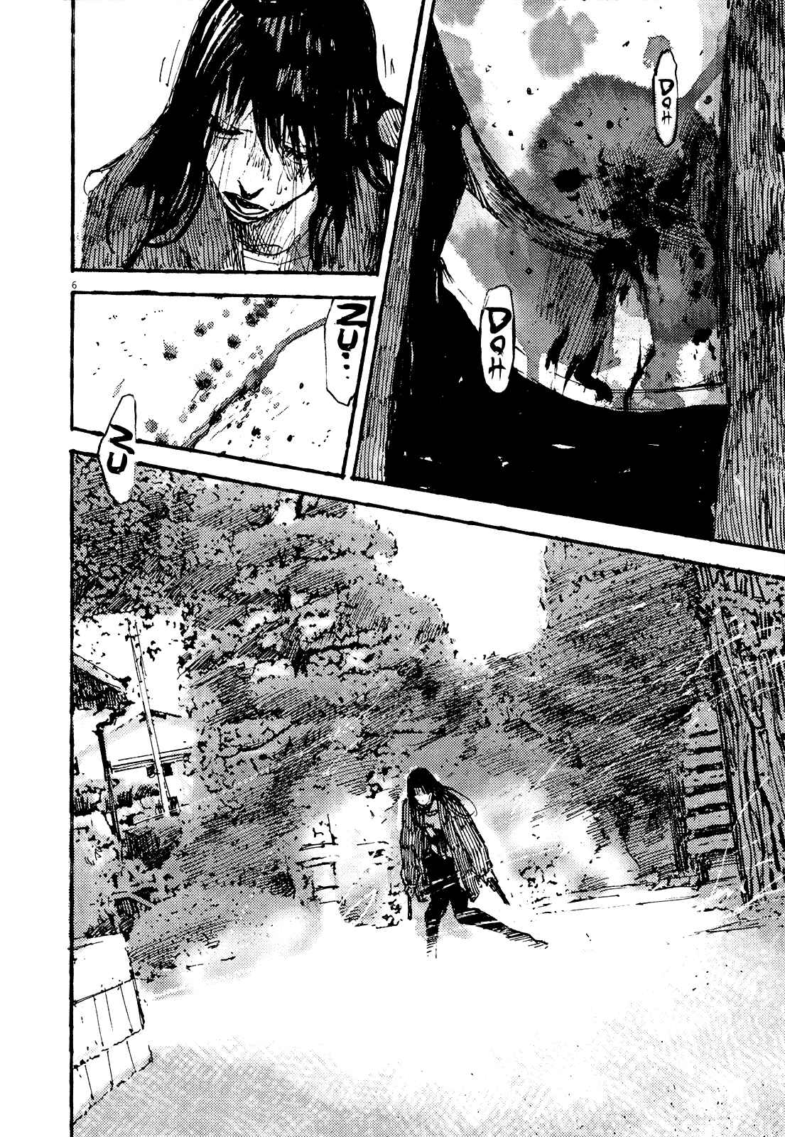 Page 6 Chapter 19 Reverberation