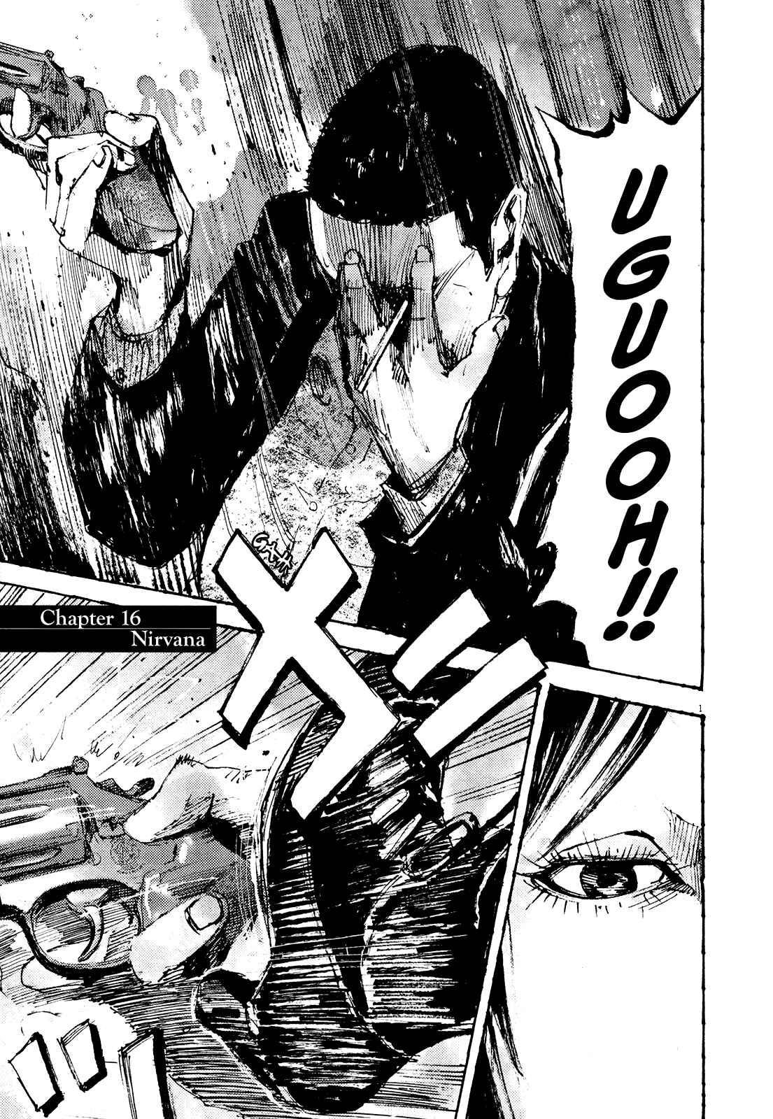 Page 1 Chapter 16 Reverberation