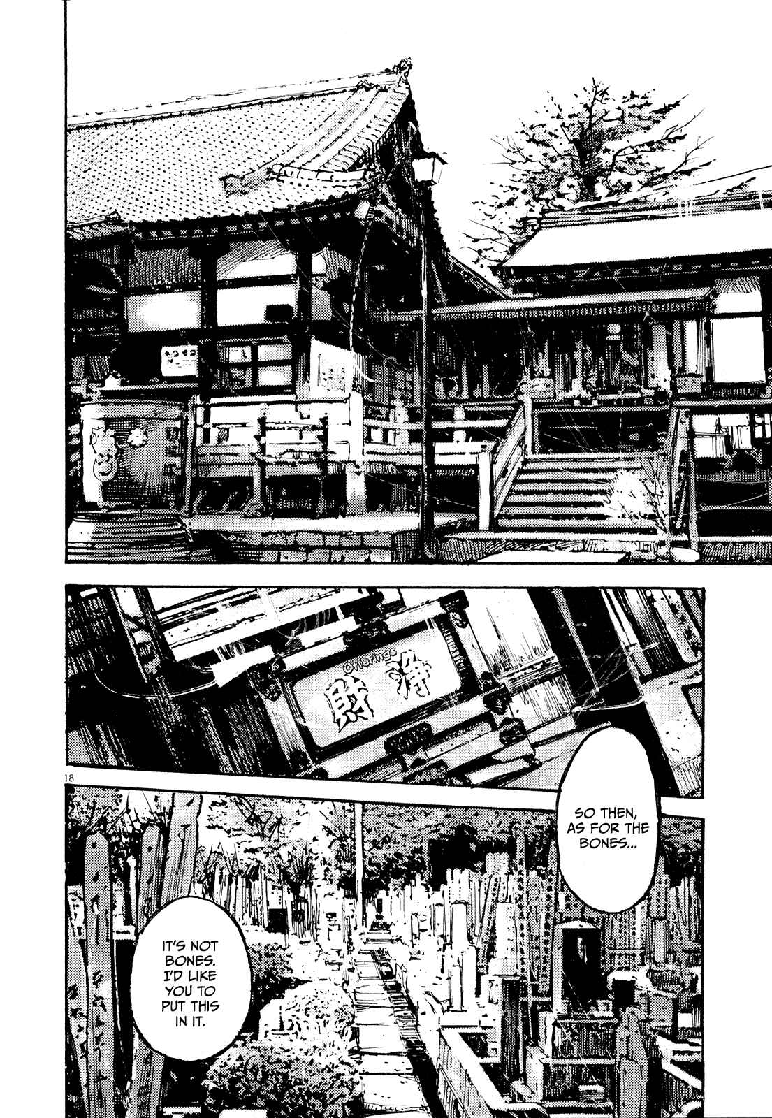 Page 16 Chapter 16 Reverberation
