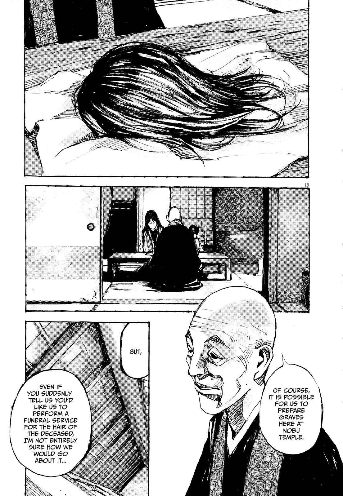 Page 17 Chapter 16 Reverberation