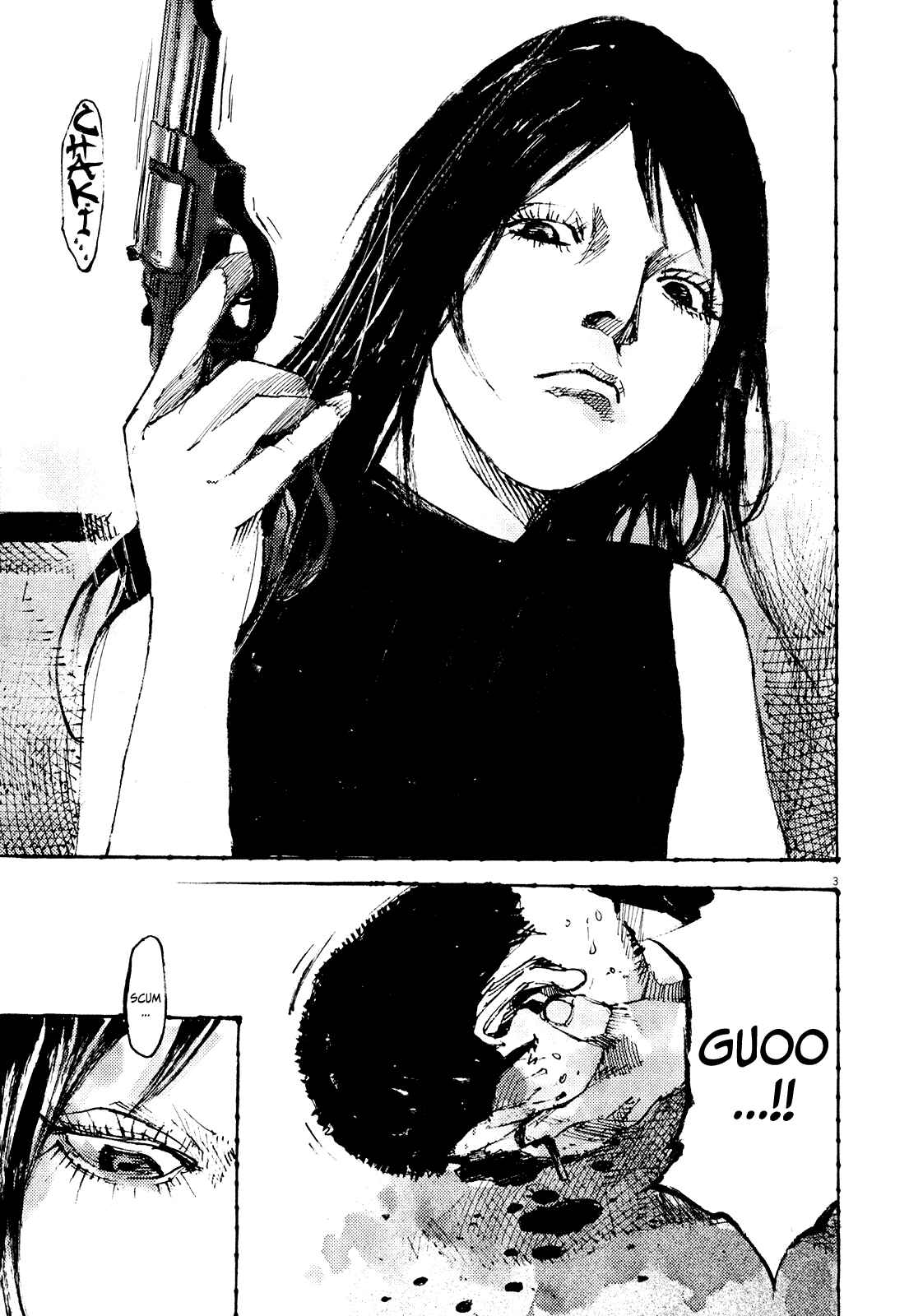 Page 3 Chapter 16 Reverberation