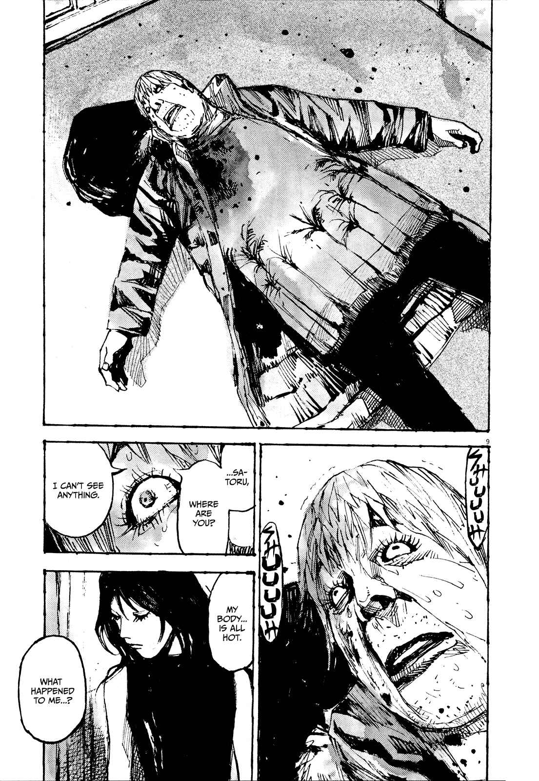 Page 9 Chapter 16 Reverberation