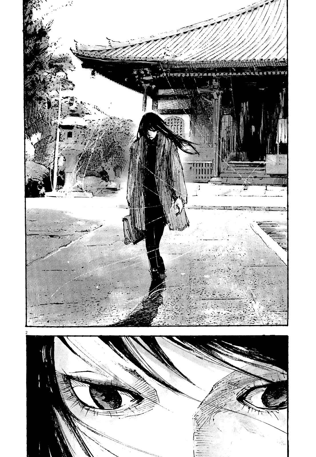 Page 2 Chapter 17 Reverberation