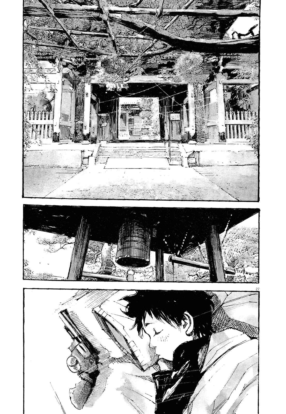 Page 26 Chapter 17 Reverberation