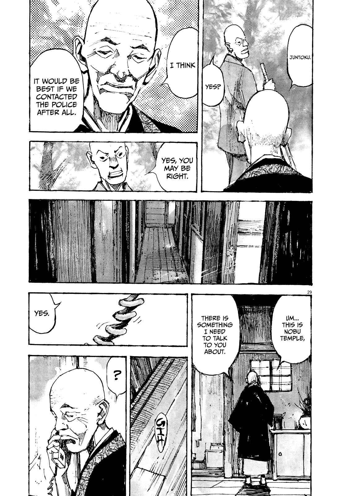 Page 28 Chapter 17 Reverberation