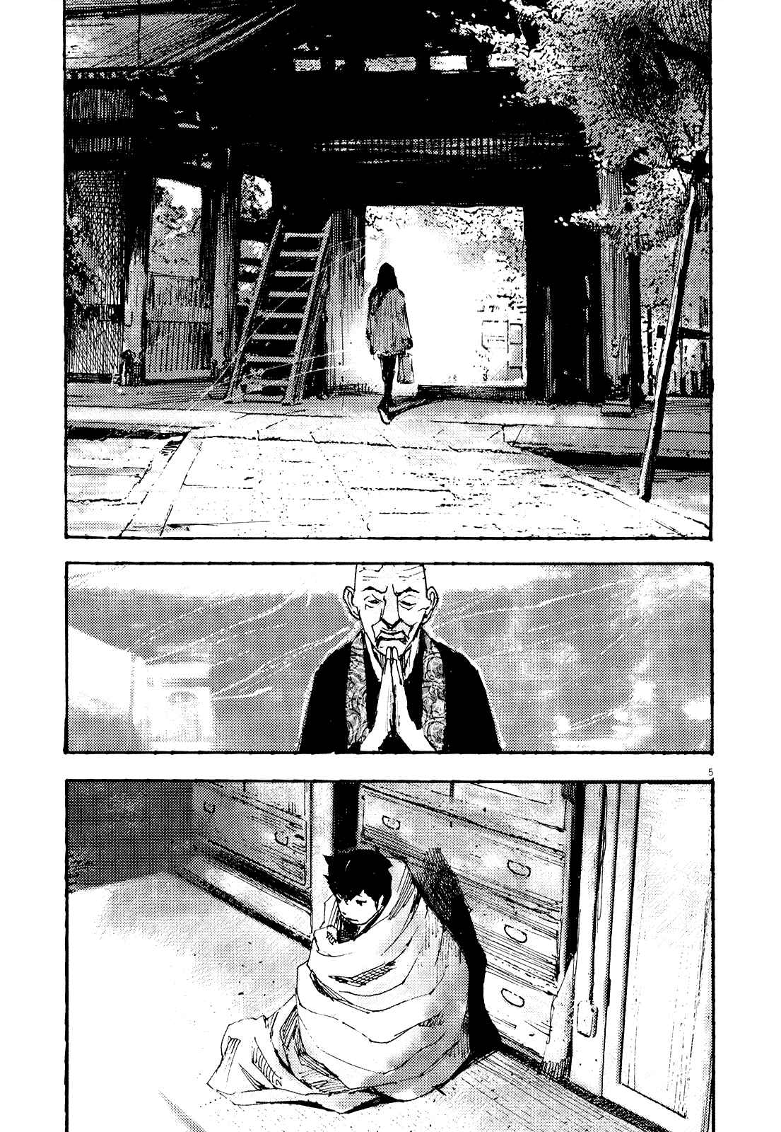 Page 5 Chapter 17 Reverberation