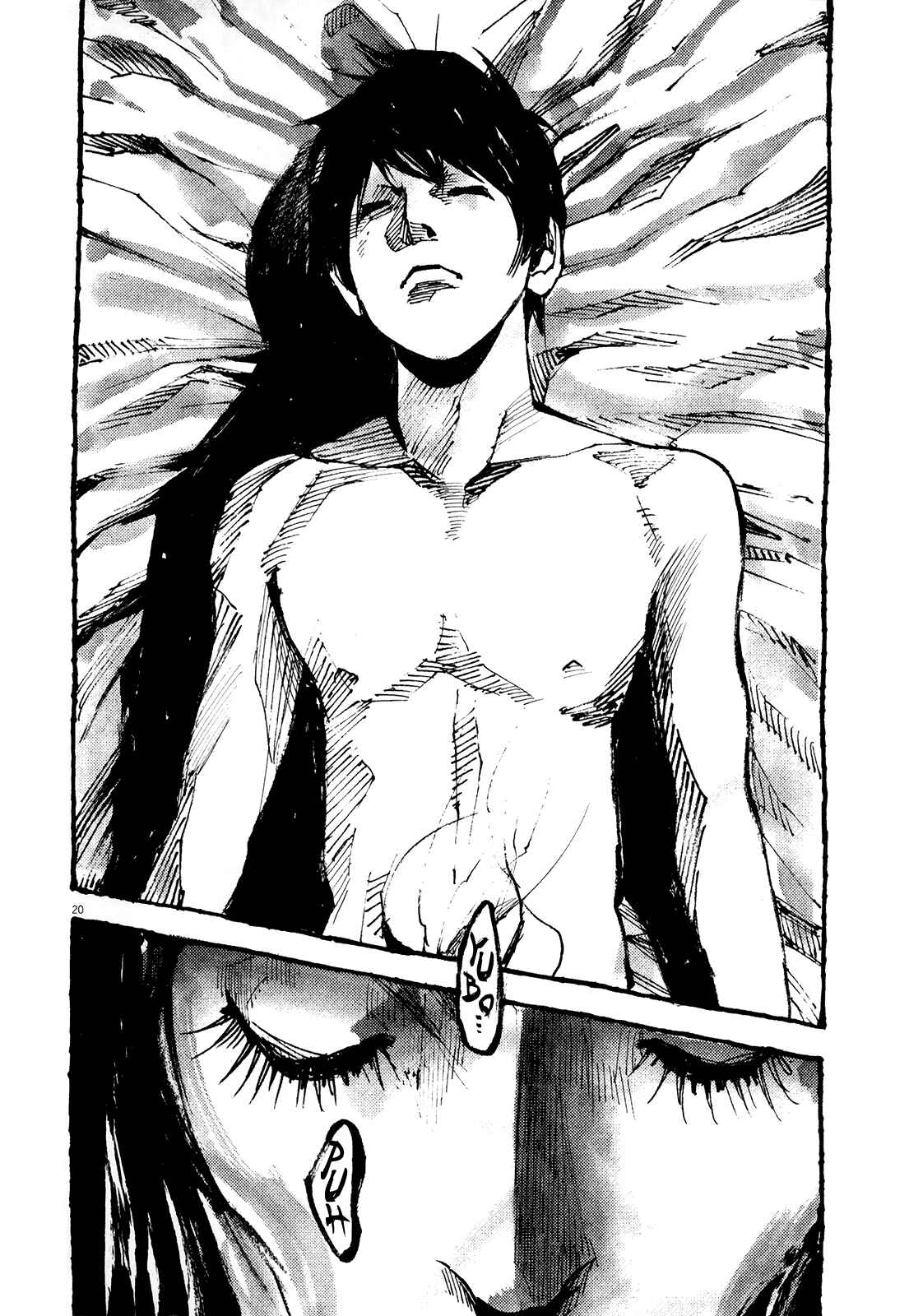 Page 19 Chapter 7 Reverberation