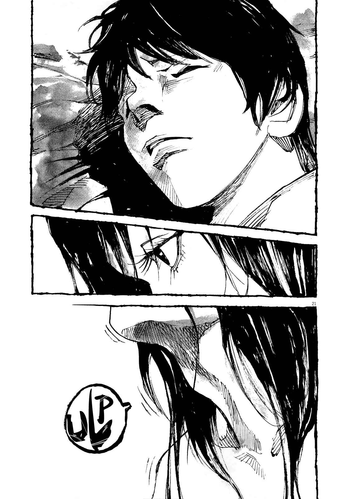 Page 20 Chapter 7 Reverberation