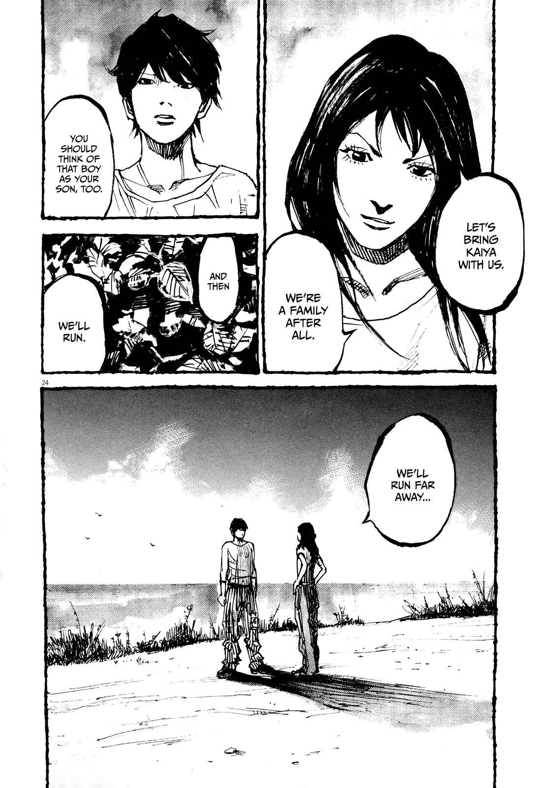 Page 23 Chapter 7 Reverberation