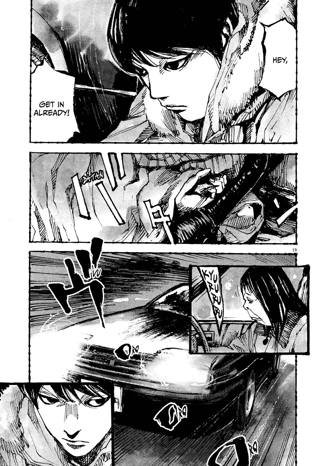 Page 19 Chapter 11 Reverberation