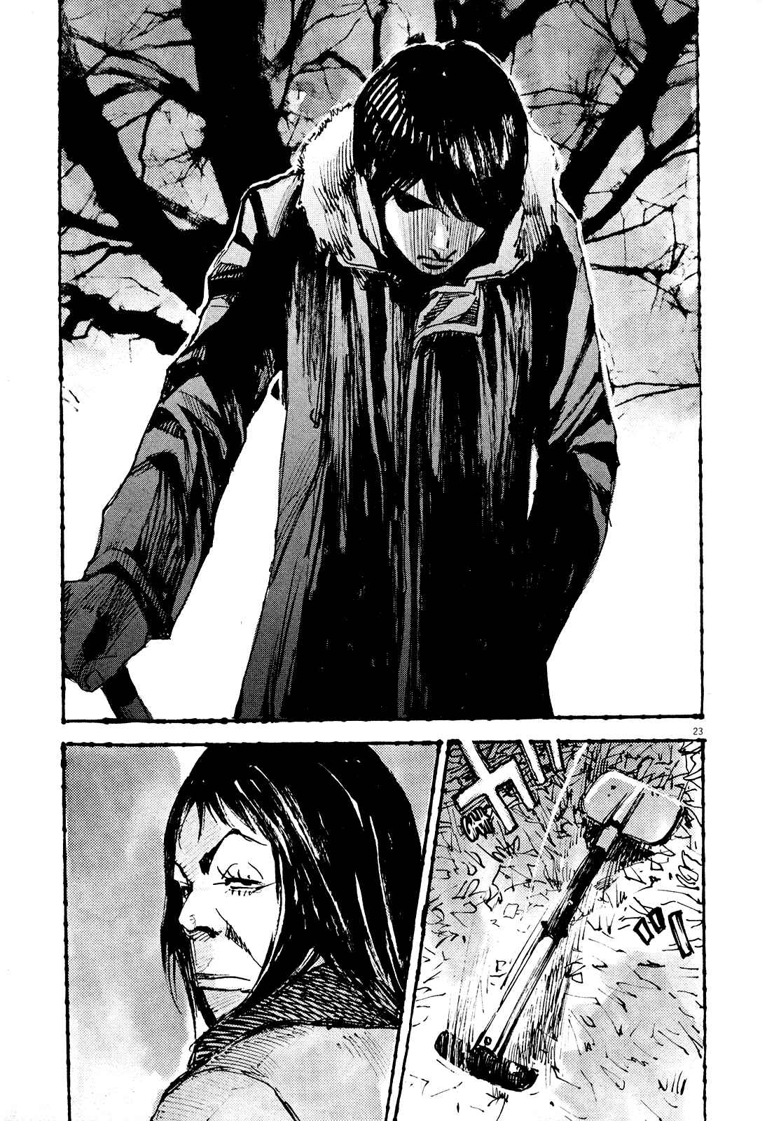 Page 23 Chapter 11 Reverberation