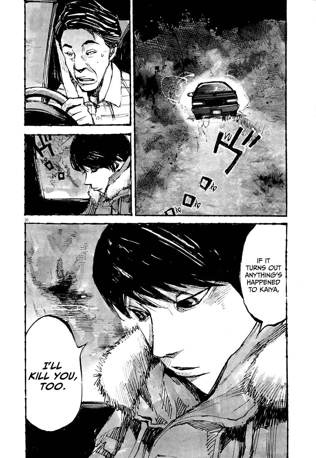 Page 29 Chapter 11 Reverberation