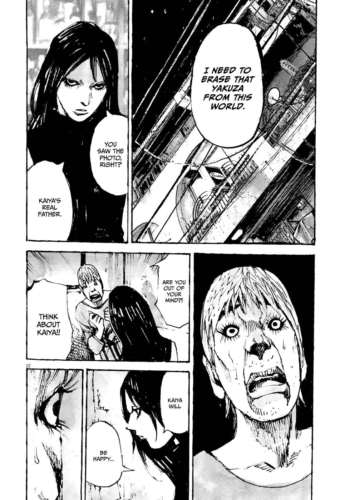 Page 20 Chapter 15 Reverberation