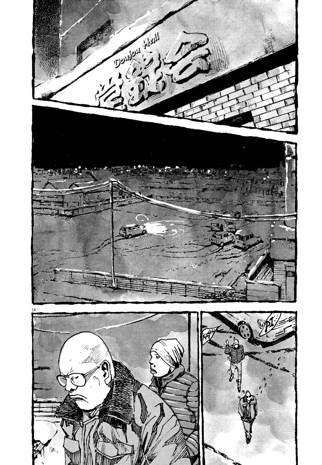Page 13 Chapter 3 Reverberation